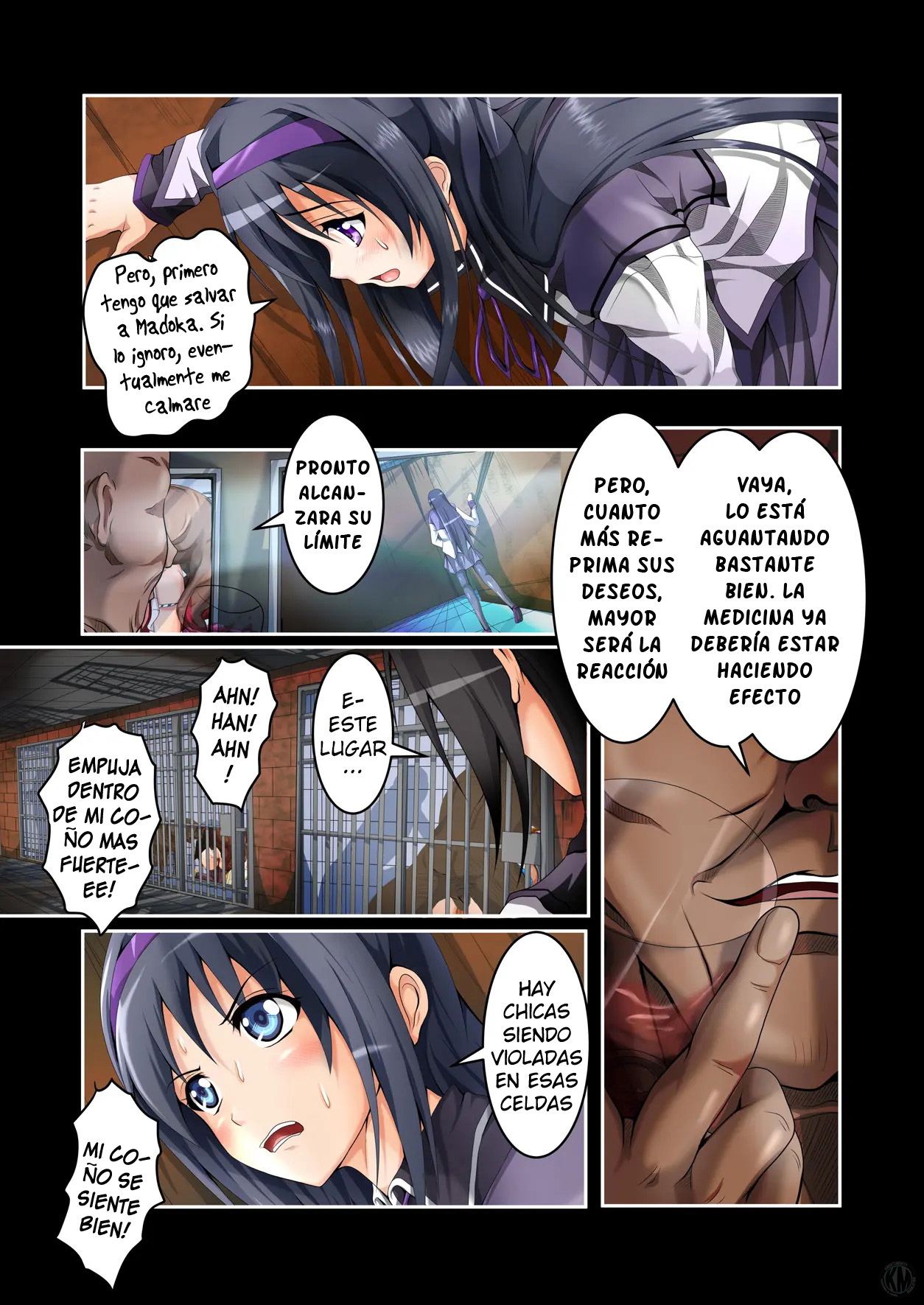 [HADES] Tsuujou no SEX ni wa Akiakishite Iru Goroujin no Chikashitsu ~Yon~｜El Sótano de un Anciano Aburrido del Sexo Convencional ~4~ (Puella Magi Madoka Magica) [Spanish] [KnightsMighty] Bildnummer 4