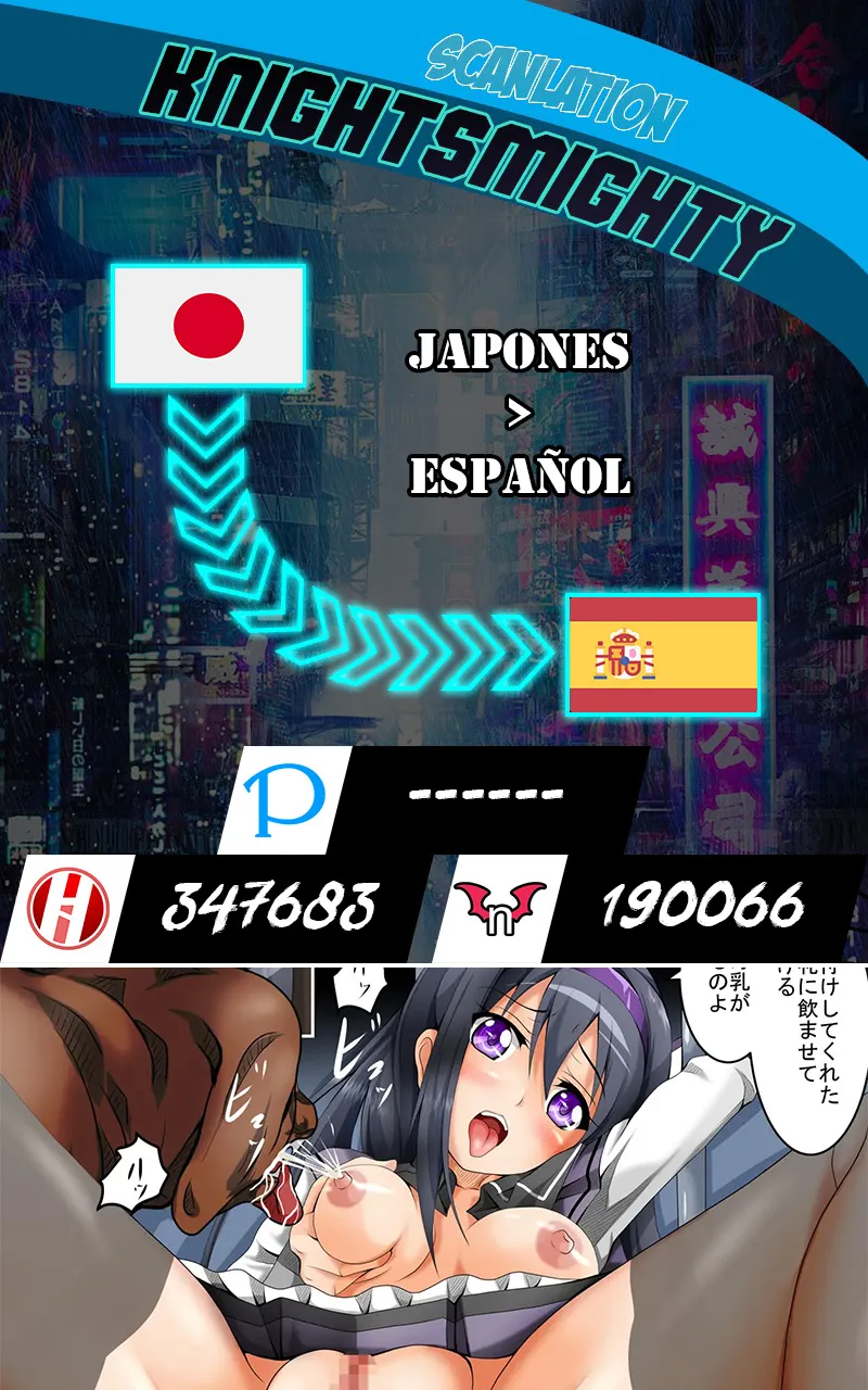 [HADES] Tsuujou no SEX ni wa Akiakishite Iru Goroujin no Chikashitsu ~Yon~｜El Sótano de un Anciano Aburrido del Sexo Convencional ~4~ (Puella Magi Madoka Magica) [Spanish] [KnightsMighty] Bildnummer 21