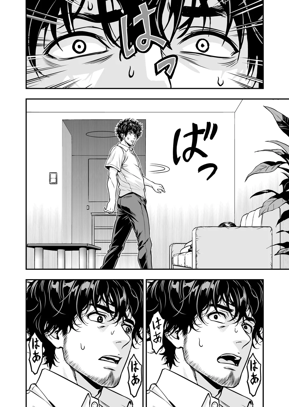 [Sumiyaki Pudding (Sabogeiru)] Keigo no Nukenai Juujun na Mei ni Ecchi na Itazura [Digital] 图片编号 39