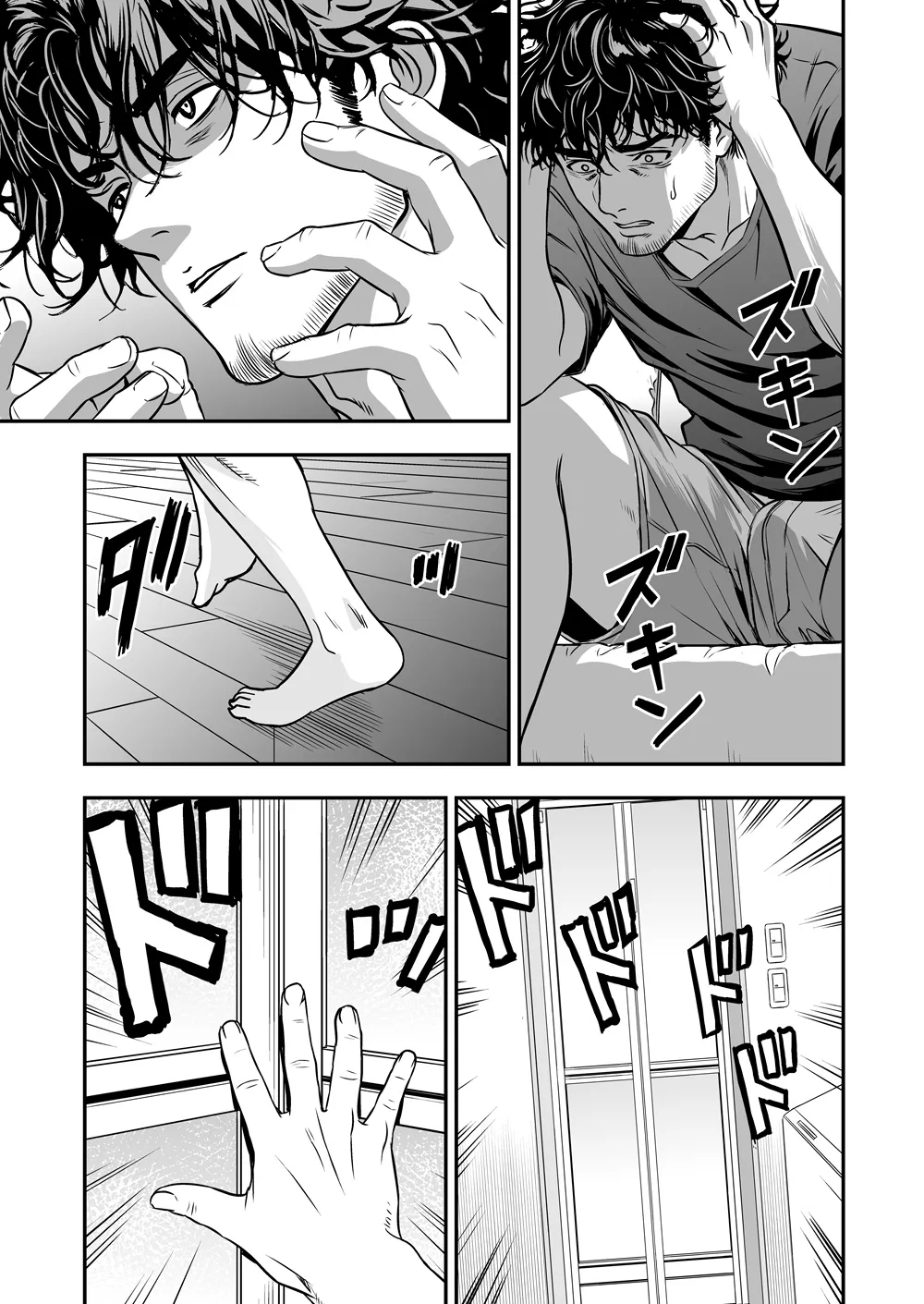 [Sumiyaki Pudding (Sabogeiru)] Keigo no Nukenai Juujun na Mei ni Ecchi na Itazura [Digital] 图片编号 46