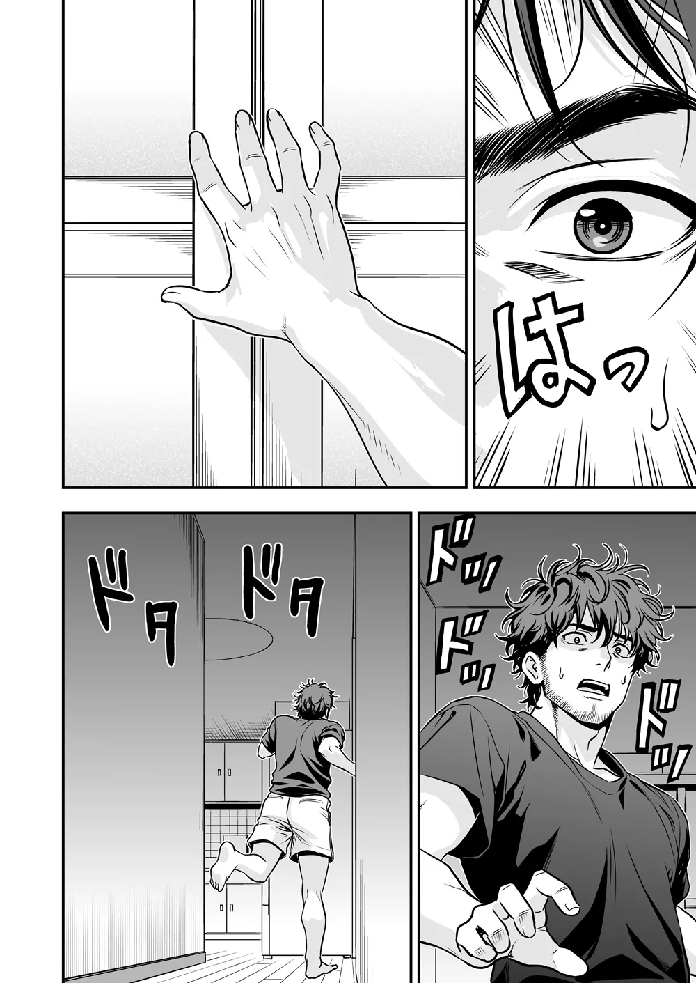 [Sumiyaki Pudding (Sabogeiru)] Keigo no Nukenai Juujun na Mei ni Ecchi na Itazura [Digital] 图片编号 57