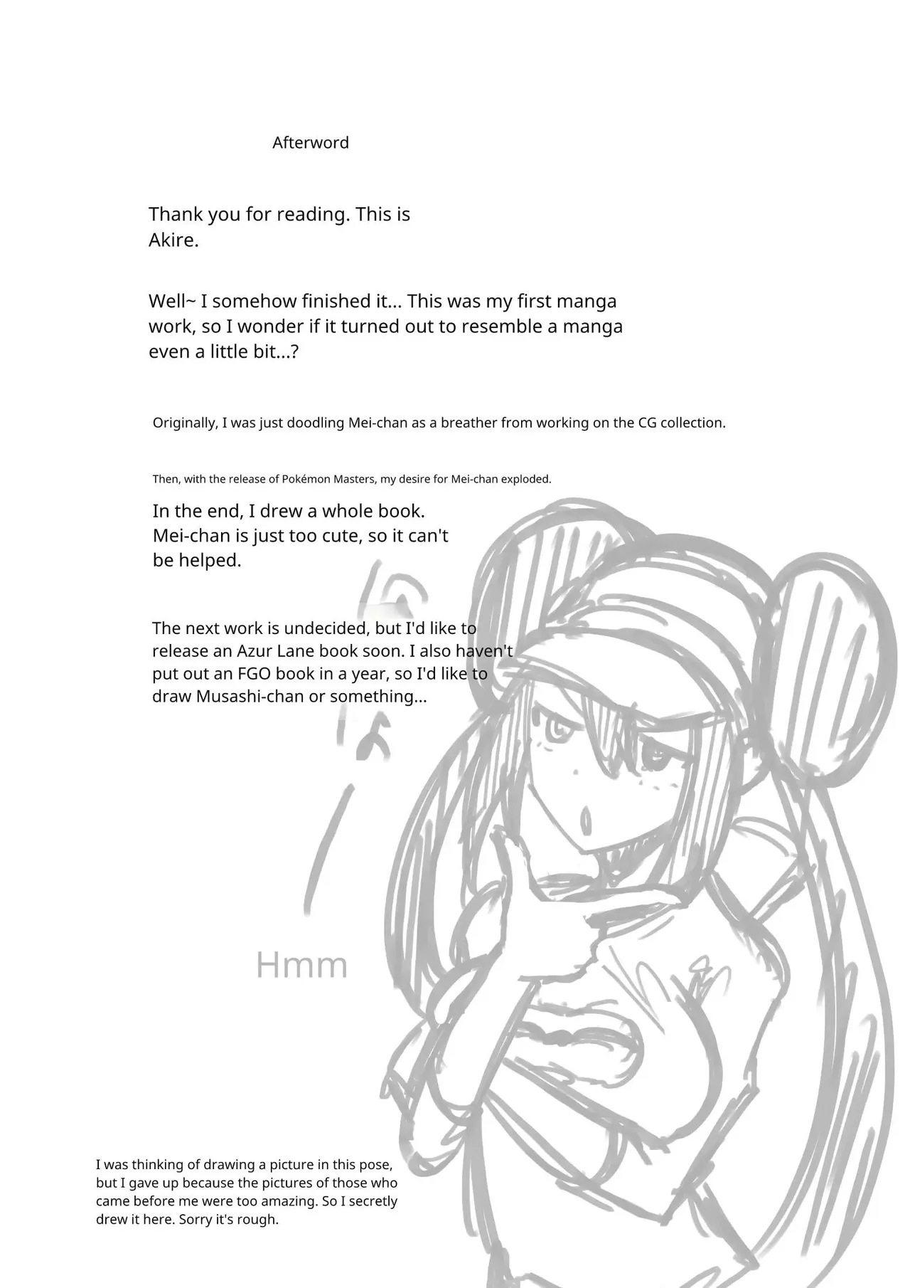 [Akireru Shoujo(Akire)] A story about Mei-chan and Mei-chan making amends [MTL] 图片编号 21