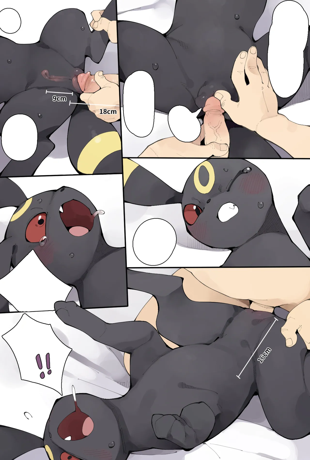 [youjomodoki] Keep it up, Umbreon (Pokemon) [Textless] [Decensored] 图片编号 3