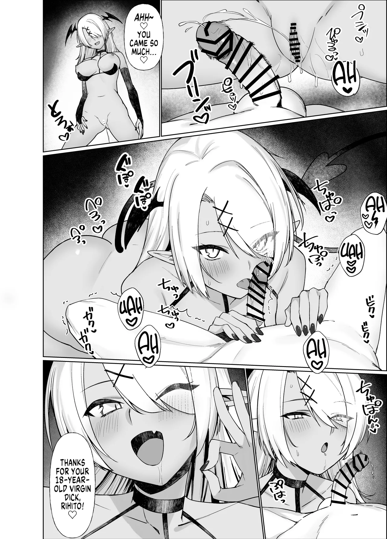 [Imokenpi Kinenbi] TS Lies ~How My Best Friend Turned Out to Be a Succubus Going After My Virginity~ [English] [GTF] numero di immagine  31