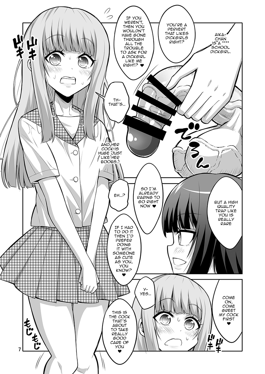 [Senya Sabou (Alpha Alf Layla)] Otokonoko ga Futanari JK DeliHeal o Yondara Byou de Mesu Ochi shichaimashita. [English] [Doujins.com] [Digital] image number 5