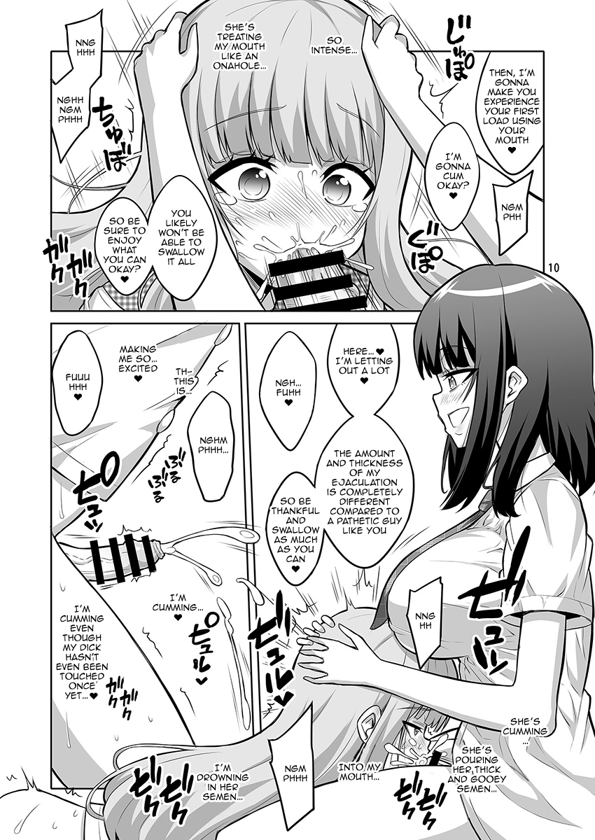 [Senya Sabou (Alpha Alf Layla)] Otokonoko ga Futanari JK DeliHeal o Yondara Byou de Mesu Ochi shichaimashita. [English] [Doujins.com] [Digital] image number 8