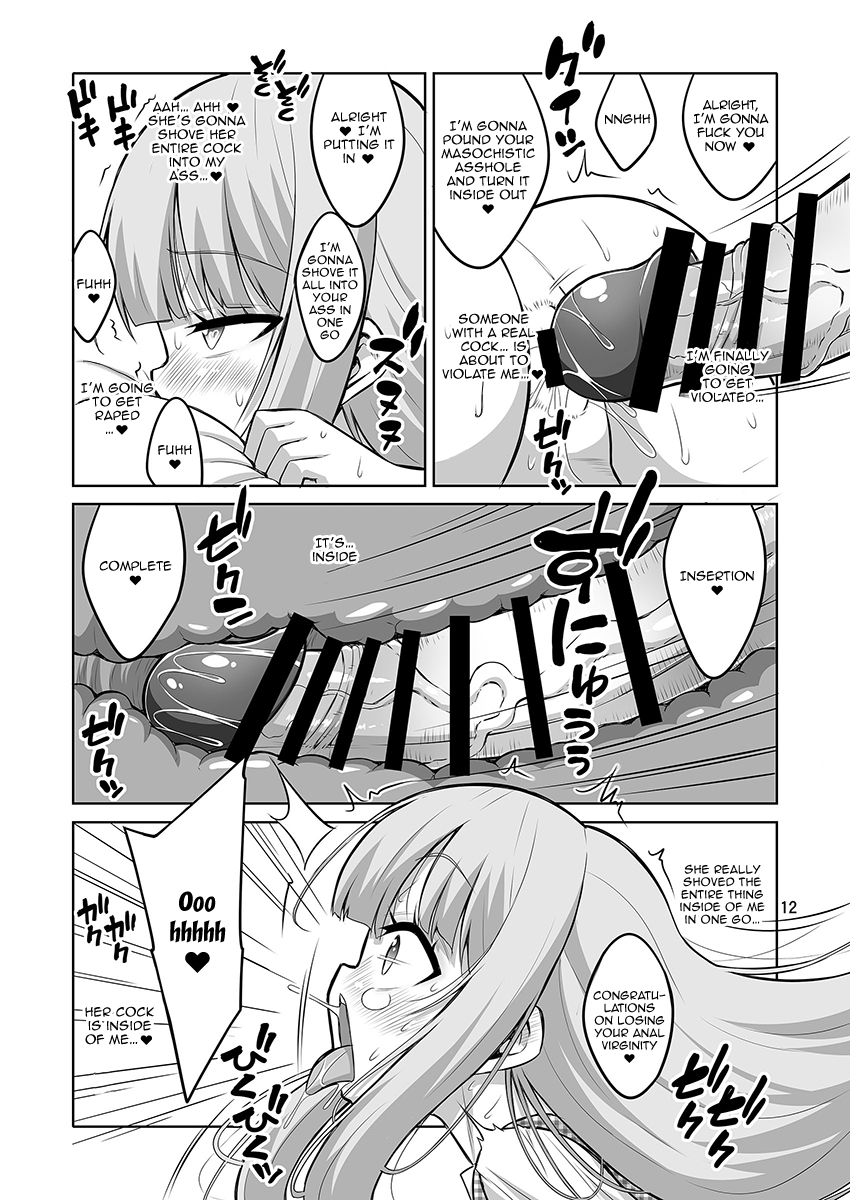 [Senya Sabou (Alpha Alf Layla)] Otokonoko ga Futanari JK DeliHeal o Yondara Byou de Mesu Ochi shichaimashita. [English] [Doujins.com] [Digital] image number 10
