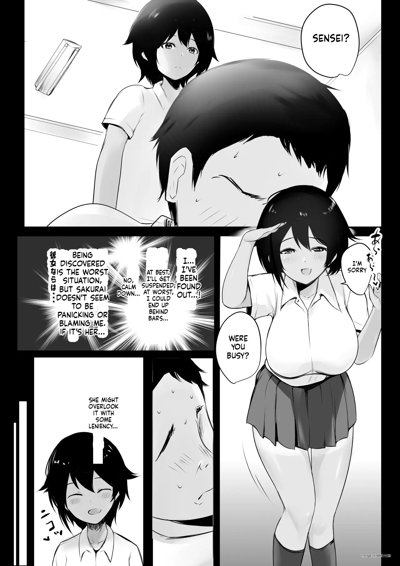 [Akireru Shoujo (Akire)] Boku wa JK no Seishori Oji-san ~Hiyake Rikujou Joshi to Amaama Koubi~ | I'm a high school girl's sex man ~sweet mating with a tanned track and field girl~ [English] [MTL] image number 8