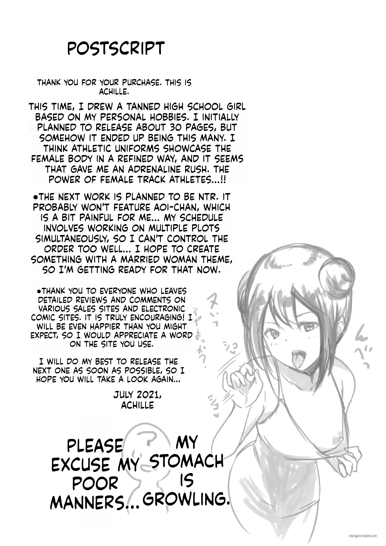 [Akireru Shoujo (Akire)] Boku wa JK no Seishori Oji-san ~Hiyake Rikujou Joshi to Amaama Koubi~ | I'm a high school girl's sex man ~sweet mating with a tanned track and field girl~ [English] [MTL] image number 50