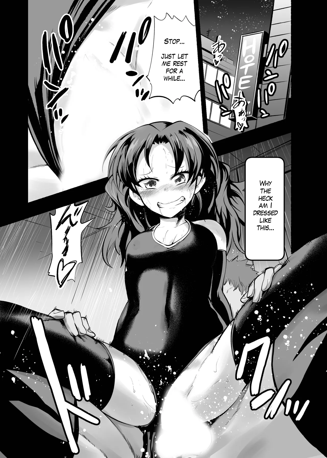 [23-ji Shuugyou (Yoshiguchi Song)] Sukumizu Daisuki Club [English]  [kyoueimizugisuki] [Digital] 图片编号 2