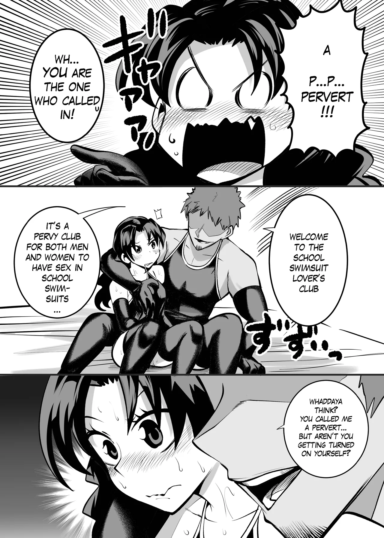 [23-ji Shuugyou (Yoshiguchi Song)] Sukumizu Daisuki Club [English]  [kyoueimizugisuki] [Digital] 图片编号 5