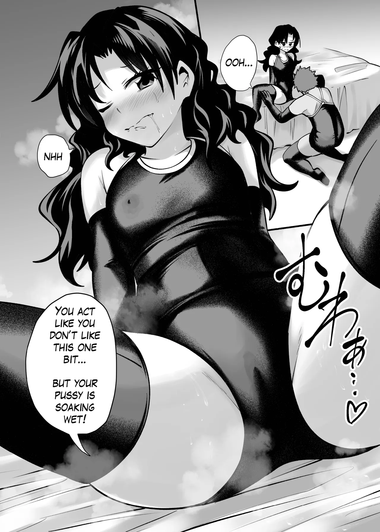 [23-ji Shuugyou (Yoshiguchi Song)] Sukumizu Daisuki Club [English]  [kyoueimizugisuki] [Digital] 图片编号 8