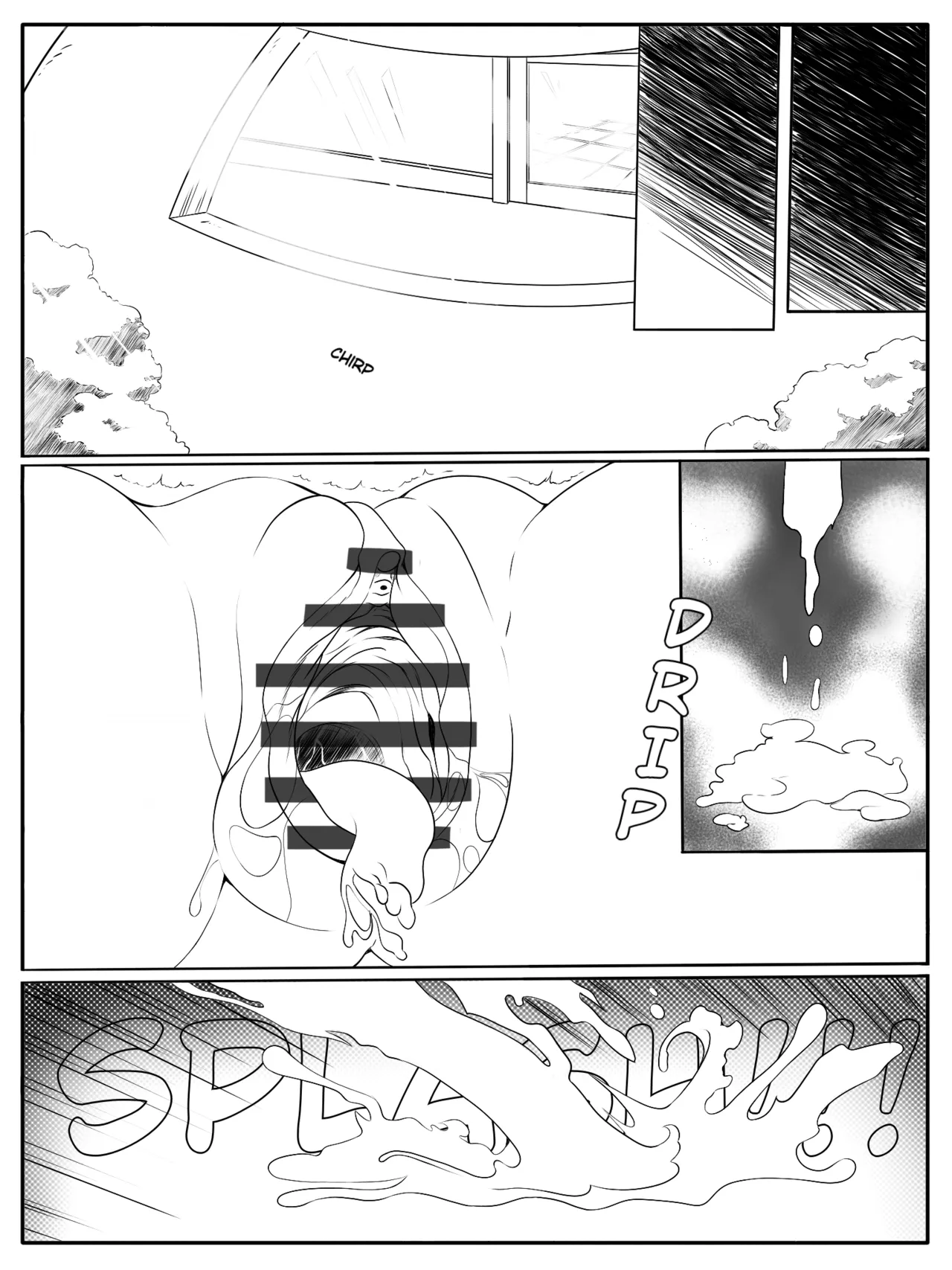 [Sloghy]  Heat after work (censored) Bildnummer 20