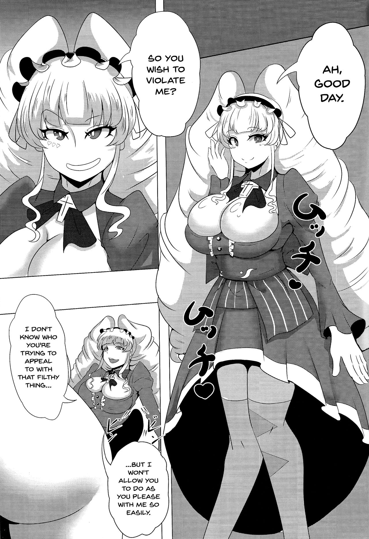 (C97) [Makka TINTIN (Tori Nice Par)] Ningen wa oroka (Deep Web Underground) [English] [Doujins.com] numero di immagine  2