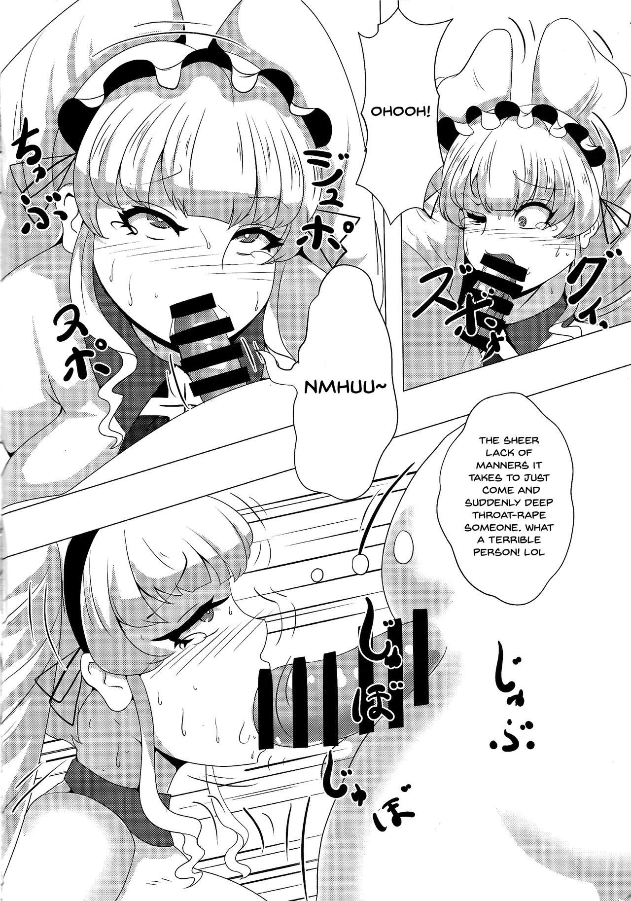 (C97) [Makka TINTIN (Tori Nice Par)] Ningen wa oroka (Deep Web Underground) [English] [Doujins.com] numero di immagine  5