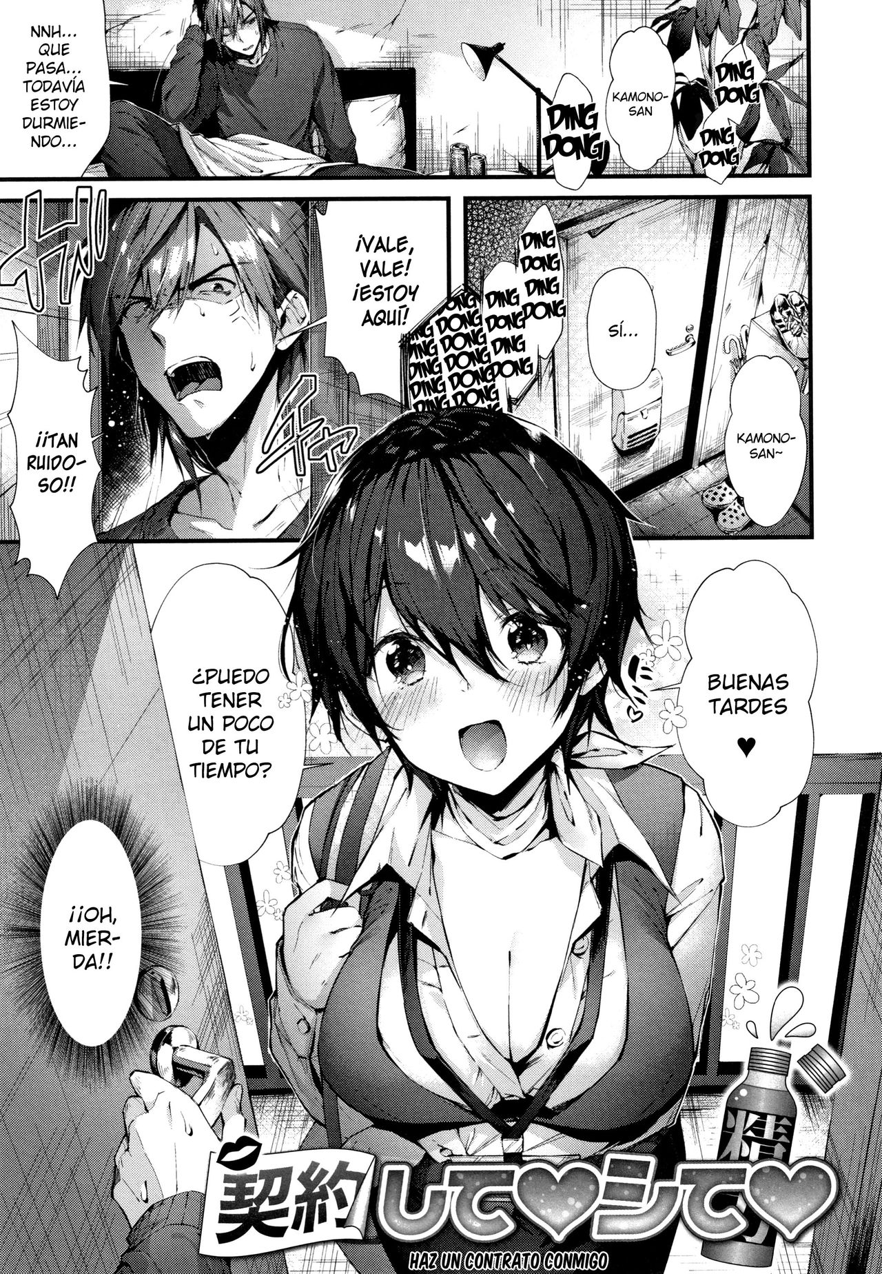 [Suihei Sen] Keiyaku Shite Shite | Haz un Contrato Conmigo (Kiss Hug) [Spanish] [KnightsMighty] image number 1