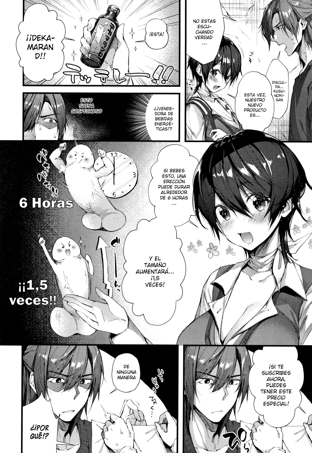 [Suihei Sen] Keiyaku Shite Shite | Haz un Contrato Conmigo (Kiss Hug) [Spanish] [KnightsMighty] image number 4