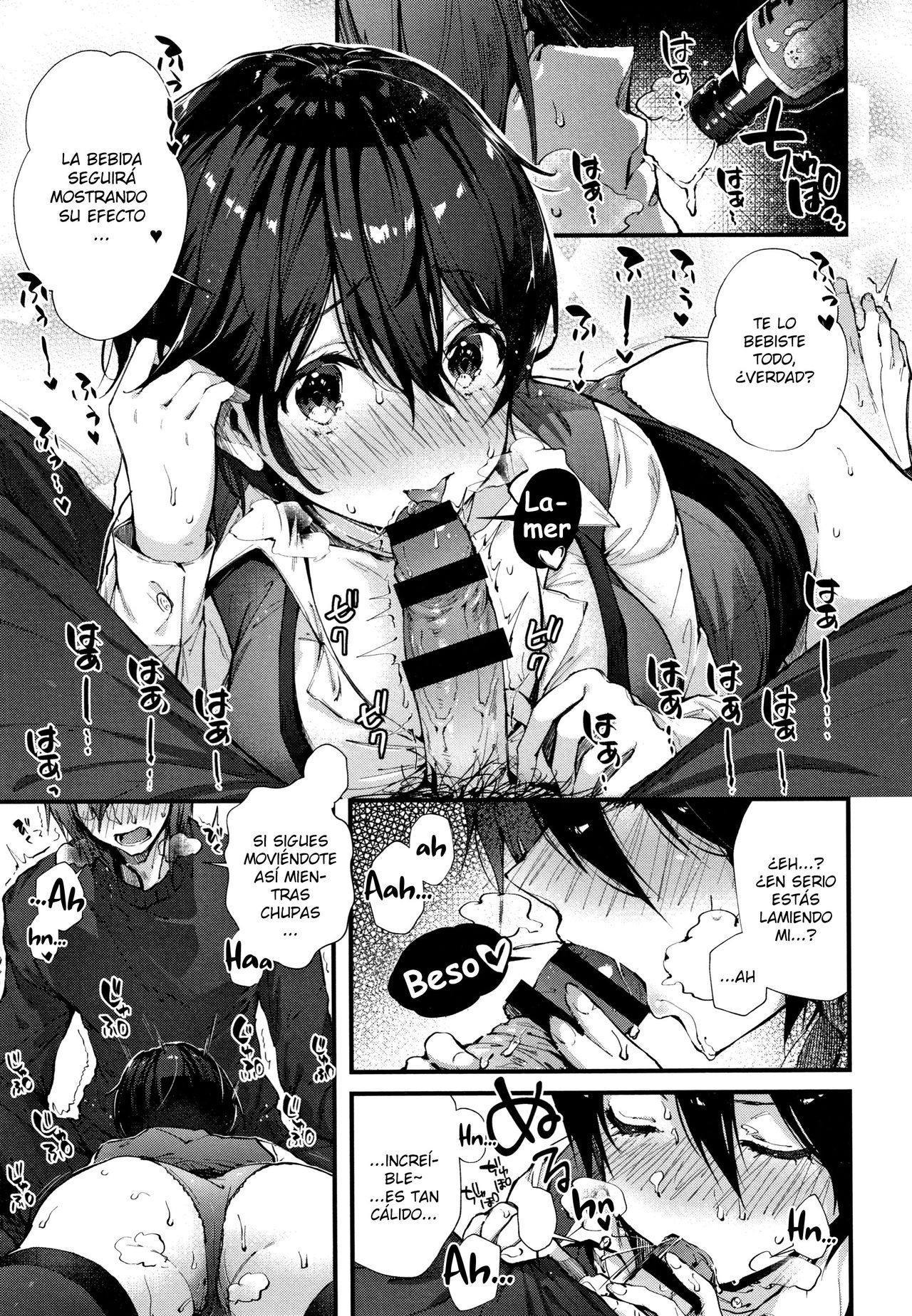 [Suihei Sen] Keiyaku Shite Shite | Haz un Contrato Conmigo (Kiss Hug) [Spanish] [KnightsMighty] image number 7