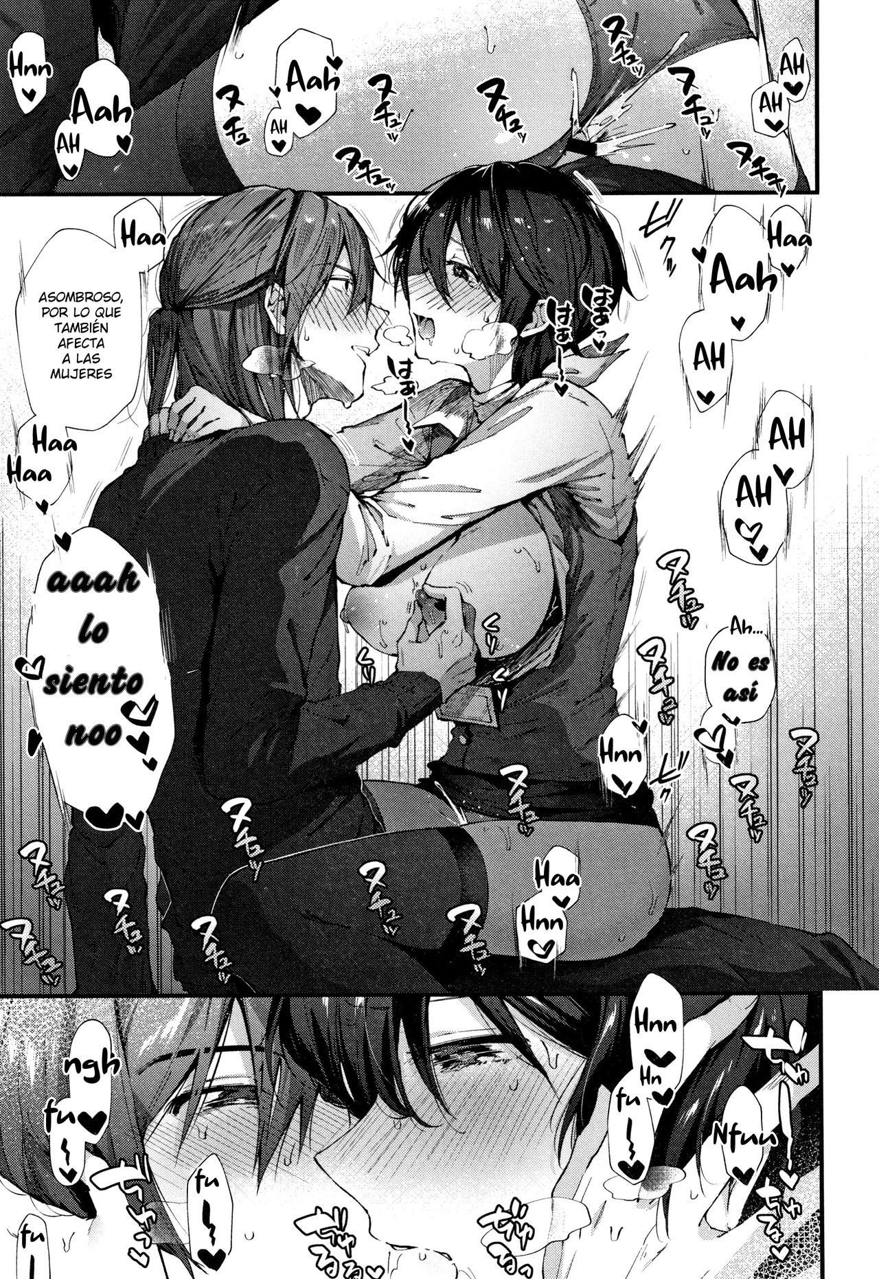 [Suihei Sen] Keiyaku Shite Shite | Haz un Contrato Conmigo (Kiss Hug) [Spanish] [KnightsMighty] image number 11