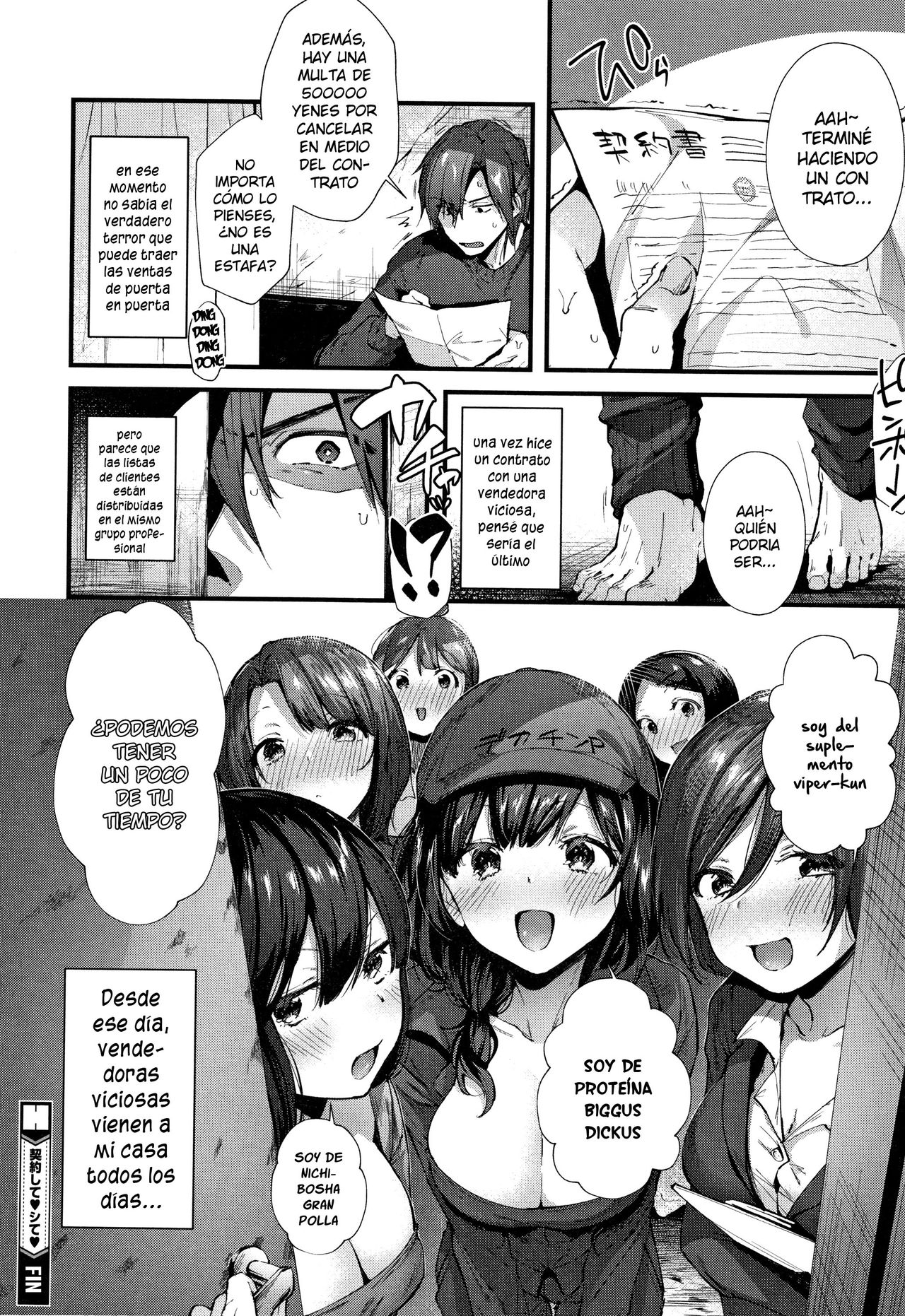 [Suihei Sen] Keiyaku Shite Shite | Haz un Contrato Conmigo (Kiss Hug) [Spanish] [KnightsMighty] image number 18