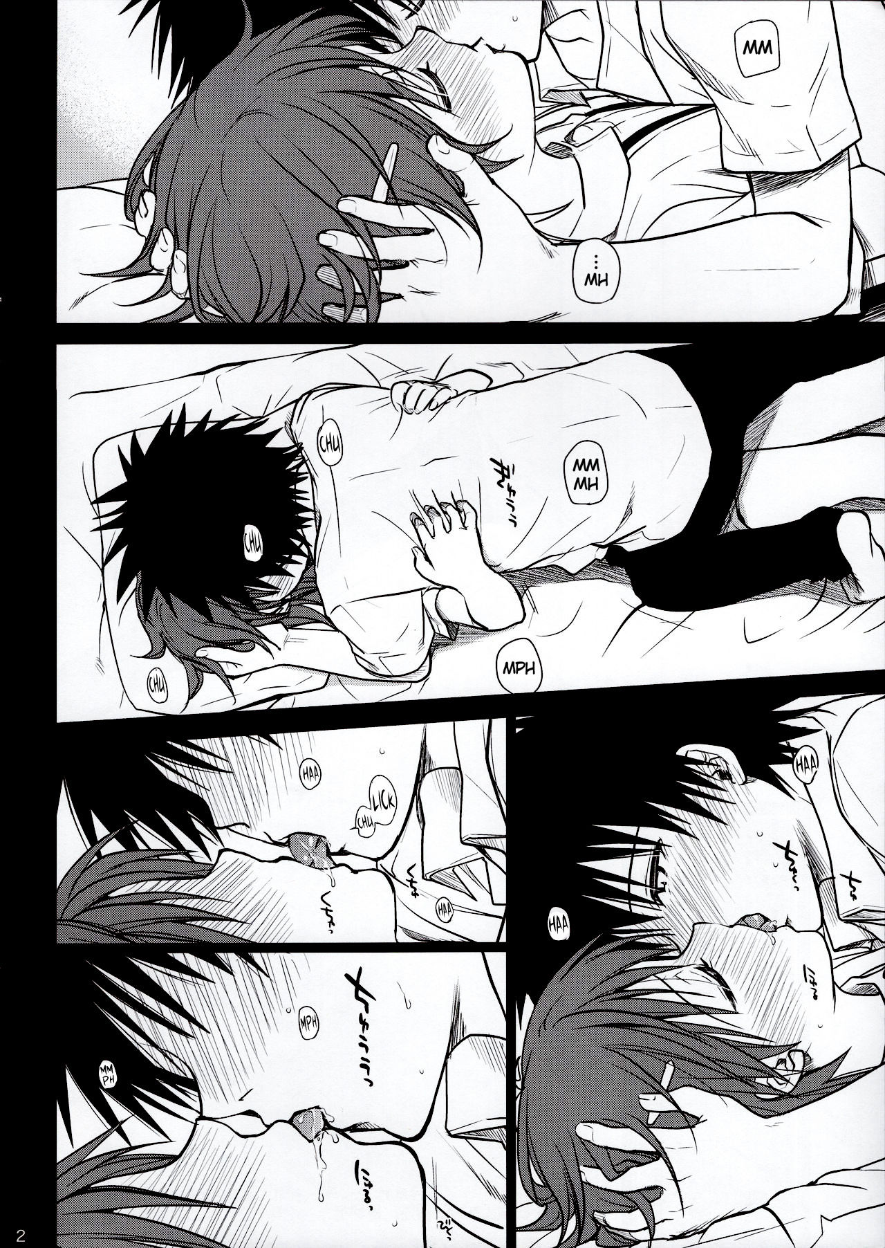 What We Thought At That Time image number 2