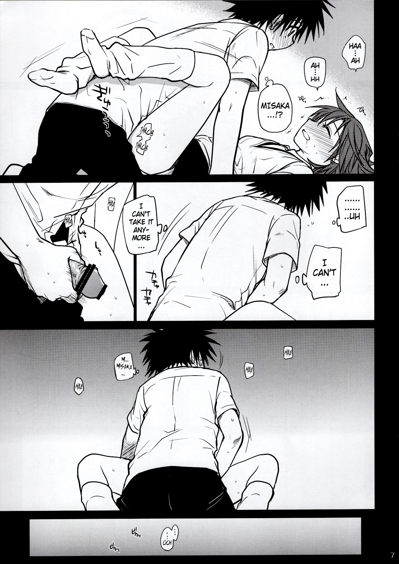 What We Thought At That Time image number 7