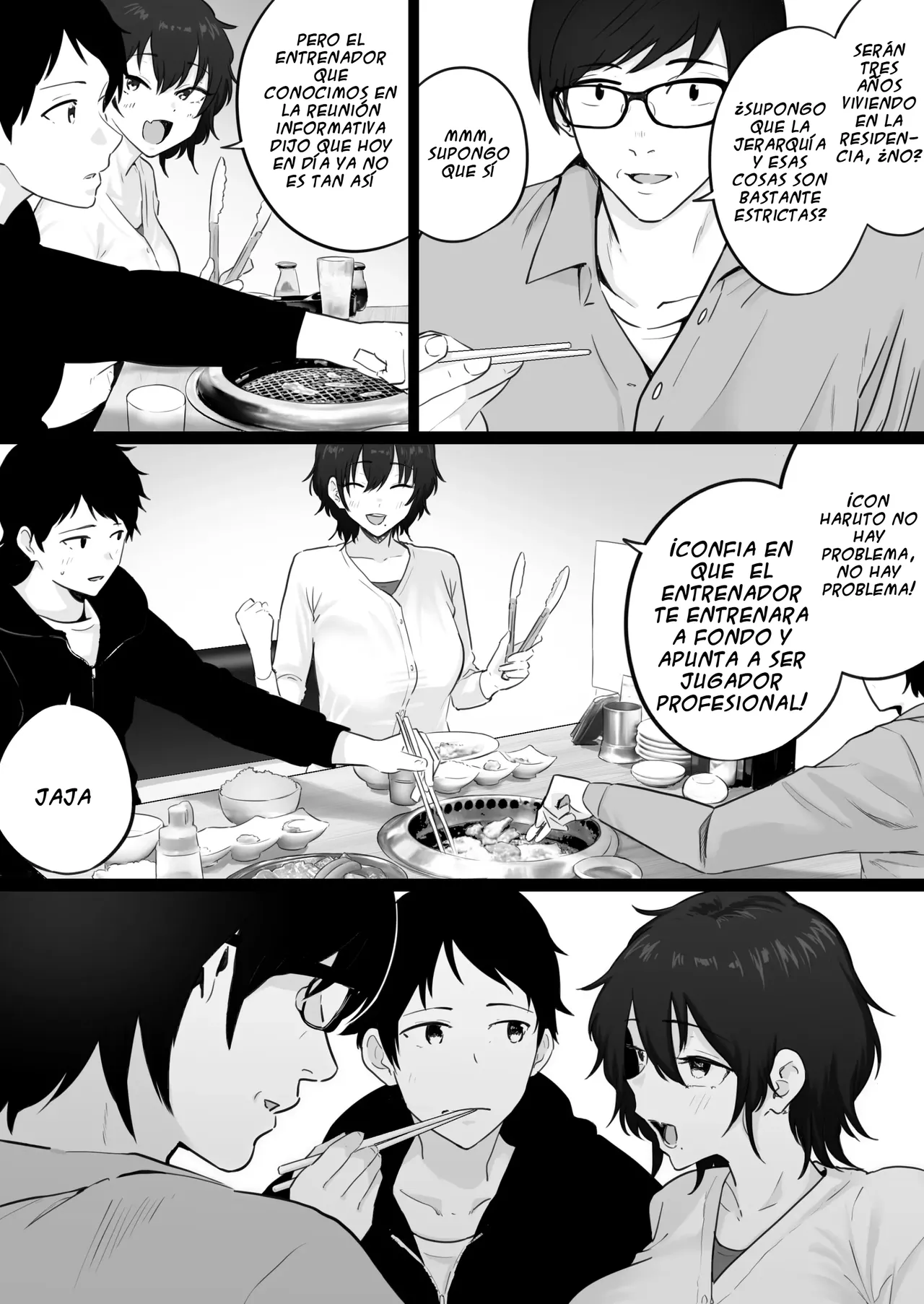 [Watson-dou] La noche que vi a mi amada madre tener sexo con el entrenador de béisbol que odio toda la noche |  Daikirai na Yakyuubu Kantoku to Daisuki na Kaa-san no Sex wo Hitobanjuu Mita Yoru [MTL] 이미지 번호 5