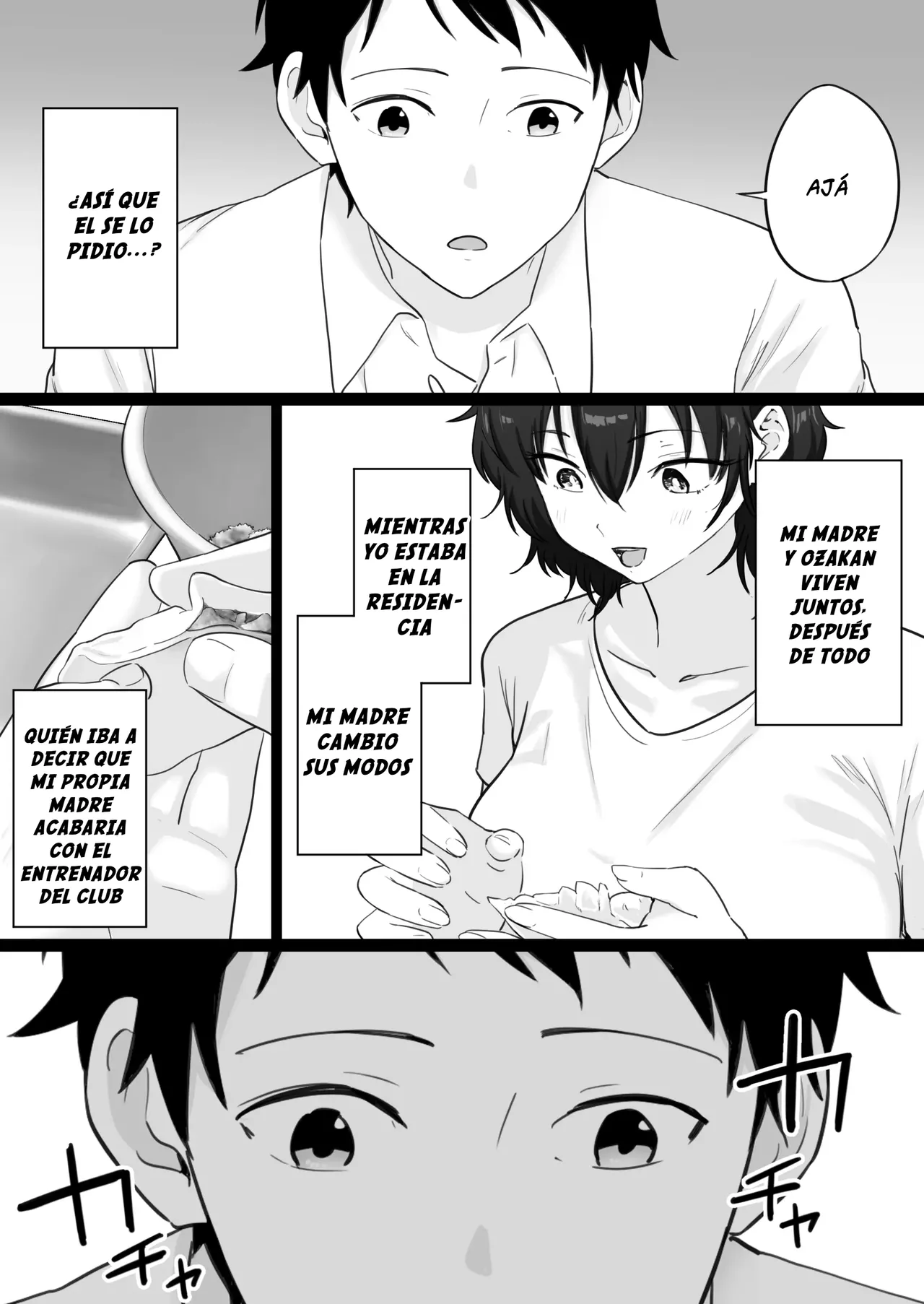 [Watson-dou] La noche que vi a mi amada madre tener sexo con el entrenador de béisbol que odio toda la noche |  Daikirai na Yakyuubu Kantoku to Daisuki na Kaa-san no Sex wo Hitobanjuu Mita Yoru [MTL] 이미지 번호 15