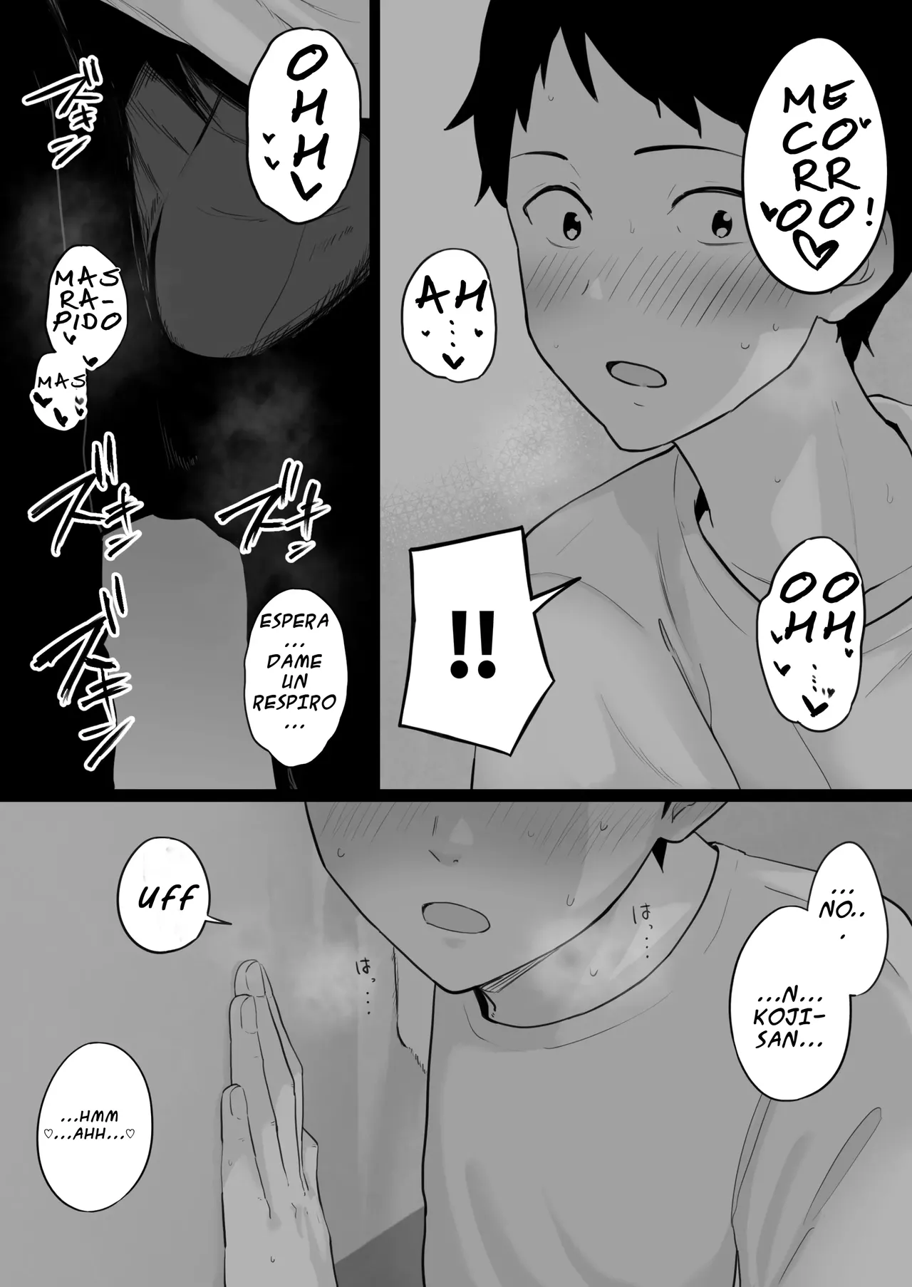 [Watson-dou] La noche que vi a mi amada madre tener sexo con el entrenador de béisbol que odio toda la noche |  Daikirai na Yakyuubu Kantoku to Daisuki na Kaa-san no Sex wo Hitobanjuu Mita Yoru [MTL] 이미지 번호 27