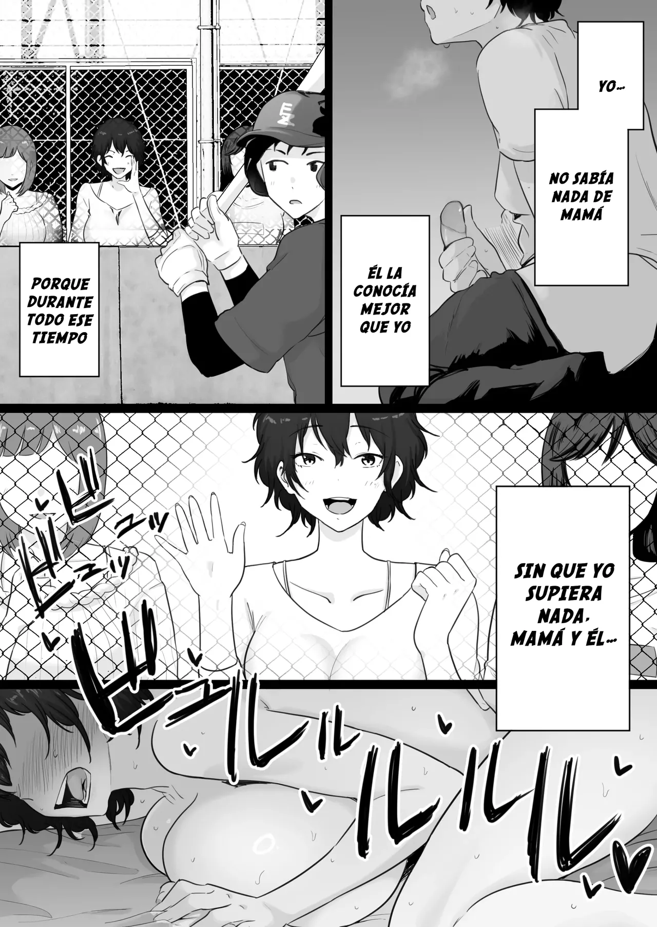 [Watson-dou] La noche que vi a mi amada madre tener sexo con el entrenador de béisbol que odio toda la noche |  Daikirai na Yakyuubu Kantoku to Daisuki na Kaa-san no Sex wo Hitobanjuu Mita Yoru [MTL] 이미지 번호 47