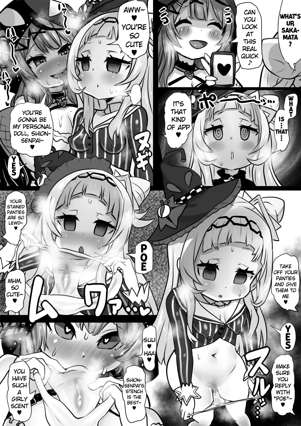 [Sekki Kettle Jidai (Sekki Kettle)] Sei Holo Seishin Nikutai Kaizou Tanpen Matome (Hololive) [English] Bildnummer 8