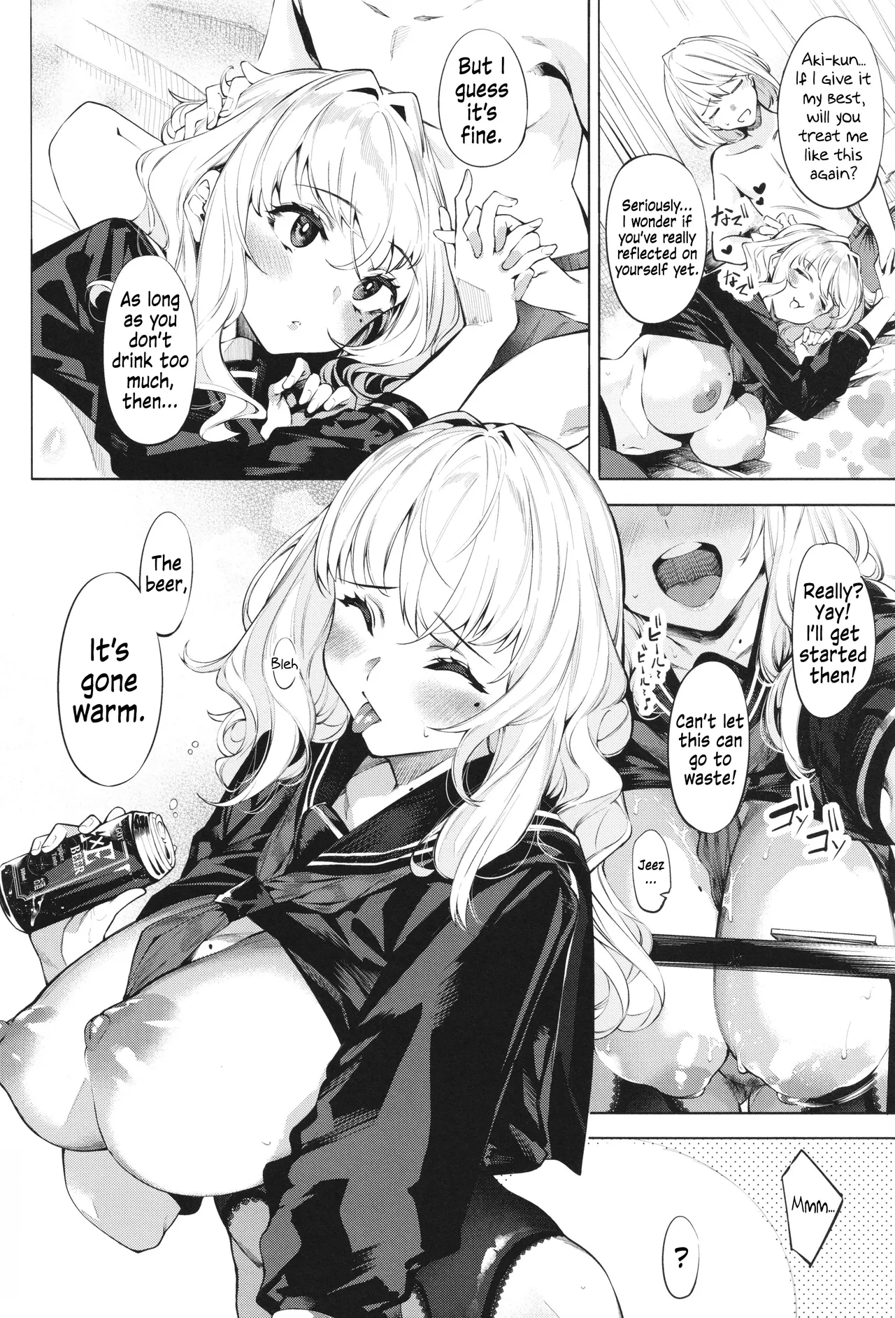 [IAPOC] DA RA SHI NA SISTER Ch.2 | Careless Sister Ch.2 (COMIC ExE 37) [English] image number 28