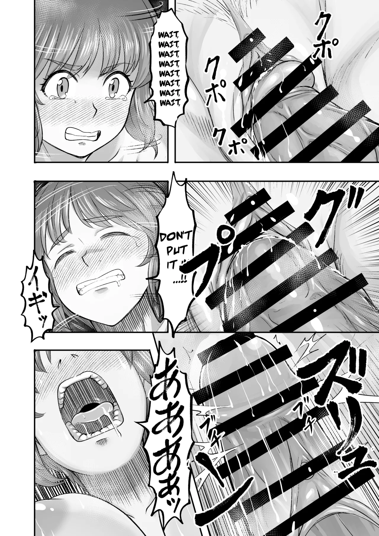 [Sutahiro BOX (Sutahiro)] A tale about Miho, who can’t resist an older man’s passionate french-kiss and ends up forgiving him for everything, even though she knows this is wrong (Girls und Panzer) [English] [Gagak_Ireng] [Digital] (fixed) Bildnummer 19