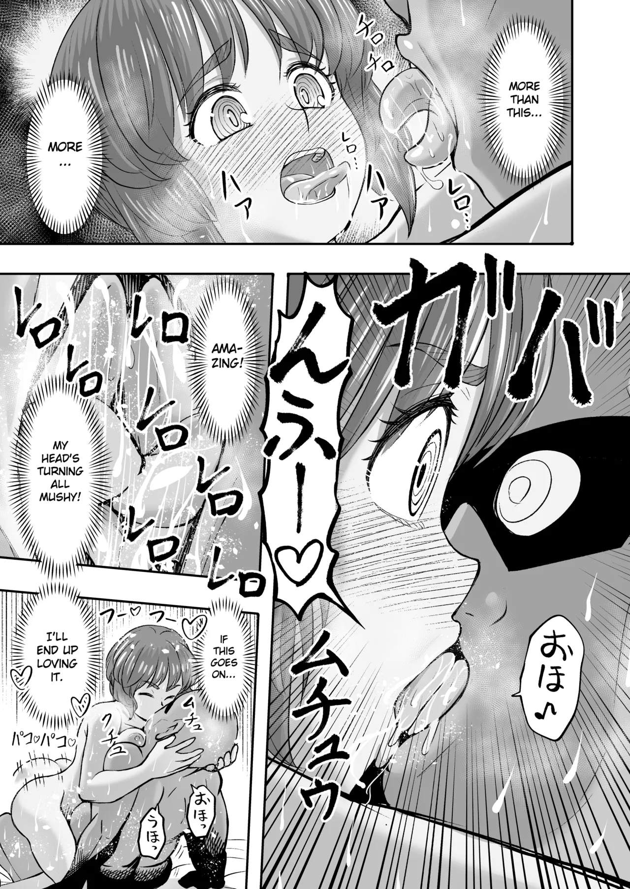 [Sutahiro BOX (Sutahiro)] A tale about Miho, who can’t resist an older man’s passionate french-kiss and ends up forgiving him for everything, even though she knows this is wrong (Girls und Panzer) [English] [Gagak_Ireng] [Digital] (fixed) Bildnummer 26