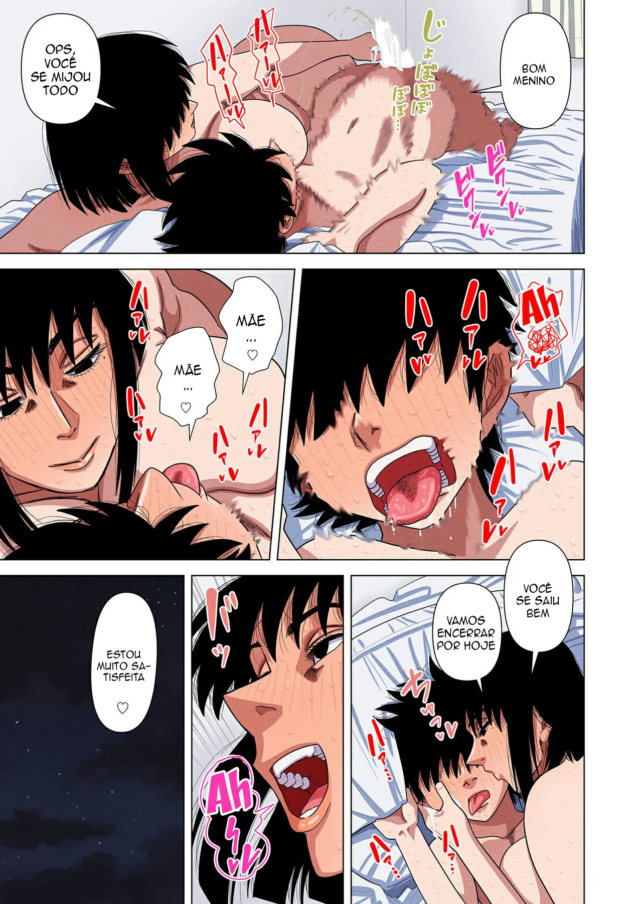 [Gin Eiji] Kaa-chan wa Yopparau to...[pt-BR] [Bakai.org] Bildnummer 53