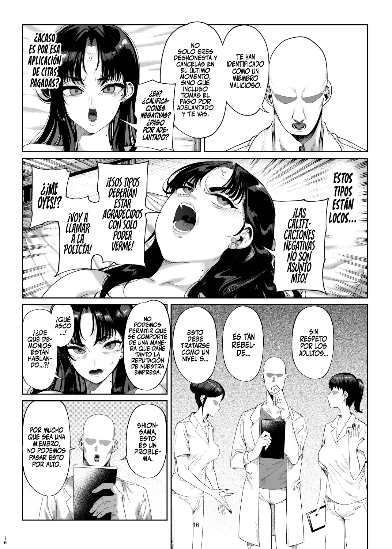 [Kamaboko Koubou (Kamaboko)] Namaiki P-katsu Musume Oshioki Choukyou [Spanish] [Andreww857 = -A.W. SCAN-] 이미지 번호 16