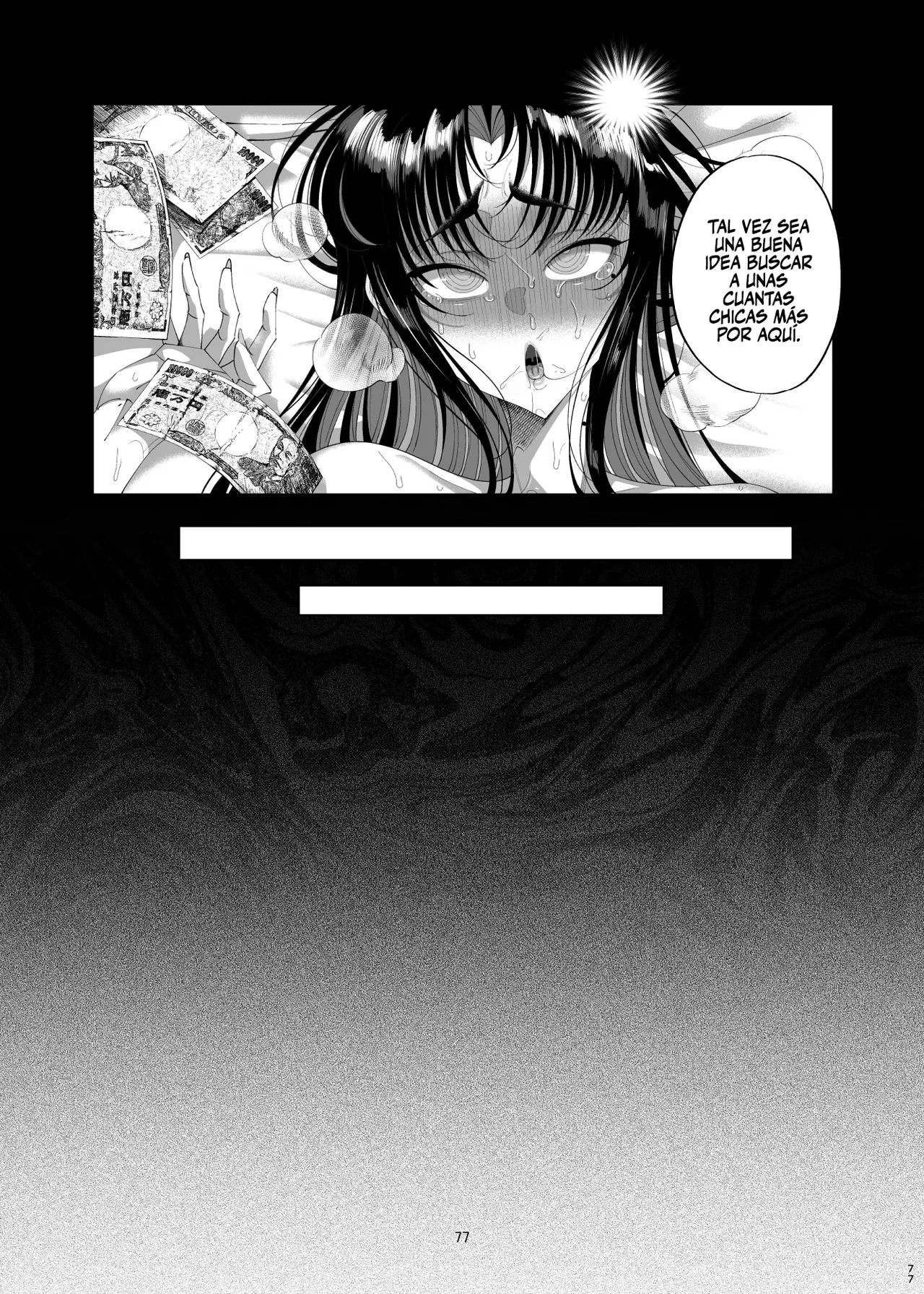 [Kamaboko Koubou (Kamaboko)] Namaiki P-katsu Musume Oshioki Choukyou [Spanish] [Andreww857 = -A.W. SCAN-] 이미지 번호 78