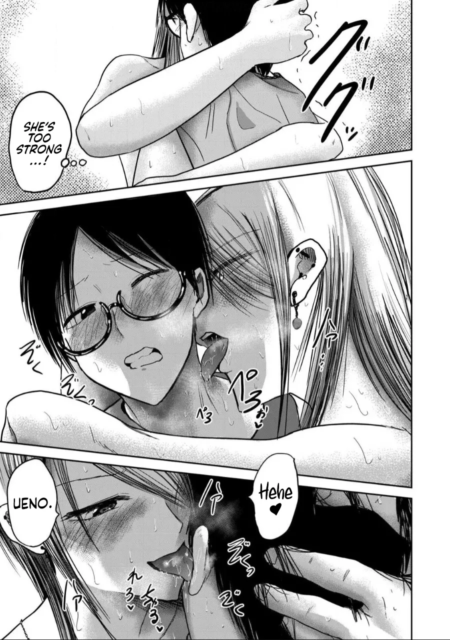 [Nakaura Tomoki] Ueno-kun wa Kaihatsu-zumi Dai 60 wa | Ueno-kun Has Been Developed Chapter 60 [English] Bildnummer 3