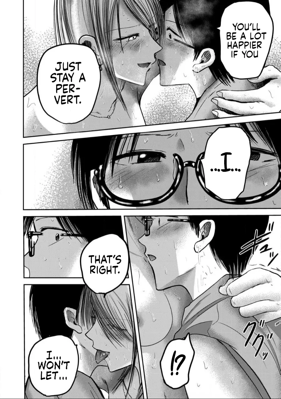 [Nakaura Tomoki] Ueno-kun wa Kaihatsu-zumi Dai 60 wa | Ueno-kun Has Been Developed Chapter 60 [English] Bildnummer 4