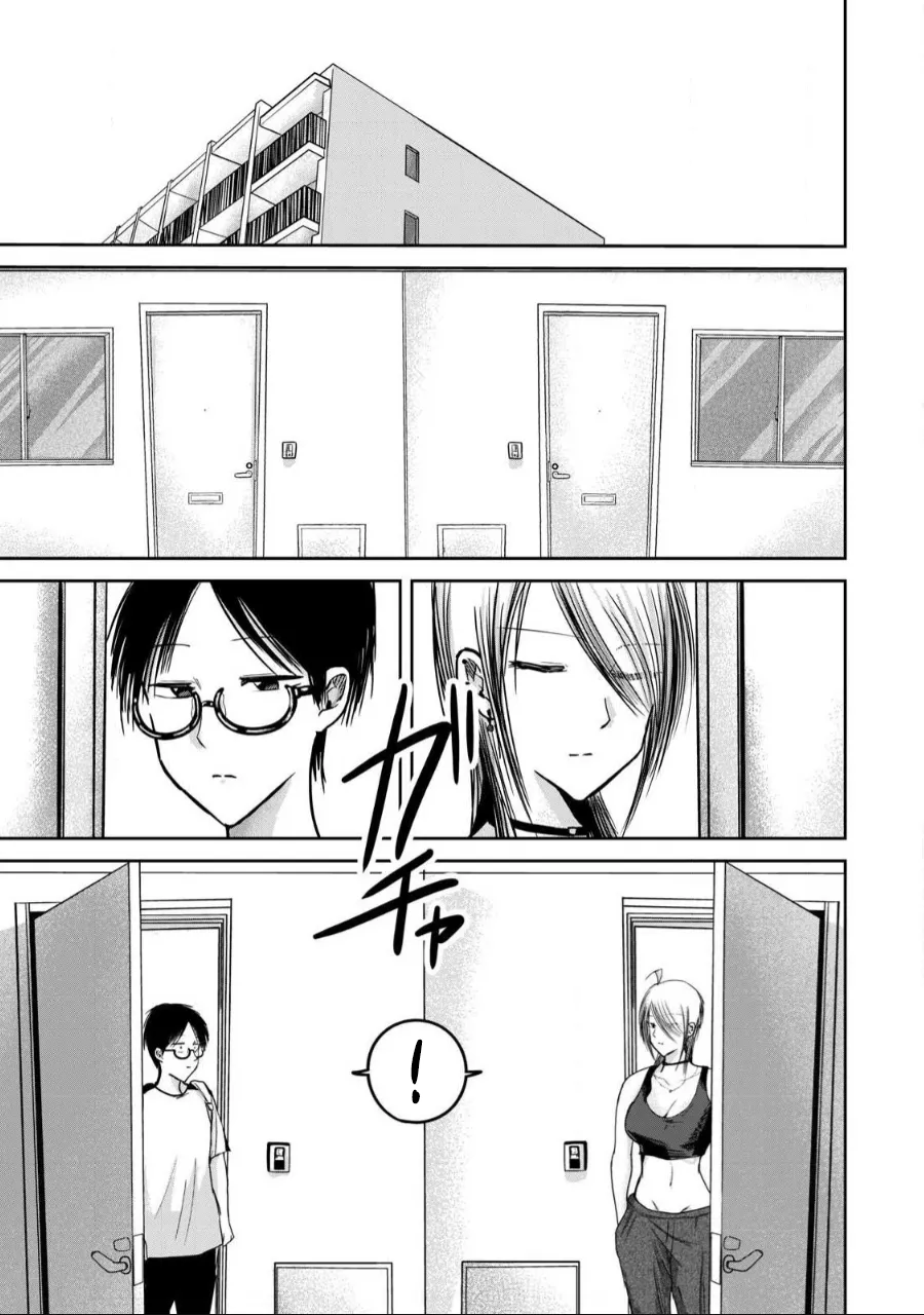 [Nakaura Tomoki] Ueno-kun wa Kaihatsu-zumi Dai 60 wa | Ueno-kun Has Been Developed Chapter 60 [English] Bildnummer 9