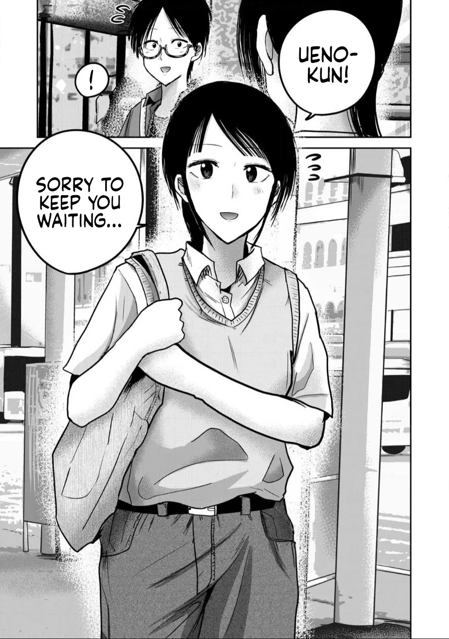 [Nakaura Tomoki] Ueno-kun wa Kaihatsu-zumi Dai 60 wa | Ueno-kun Has Been Developed Chapter 60 [English] Bildnummer 13