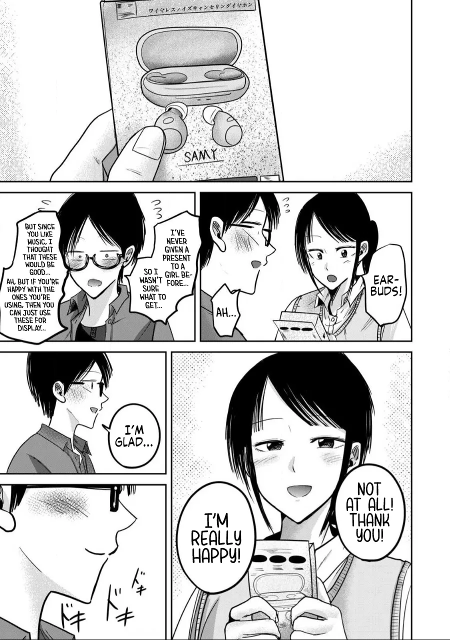 [Nakaura Tomoki] Ueno-kun wa Kaihatsu-zumi Dai 60 wa | Ueno-kun Has Been Developed Chapter 60 [English] Bildnummer 17