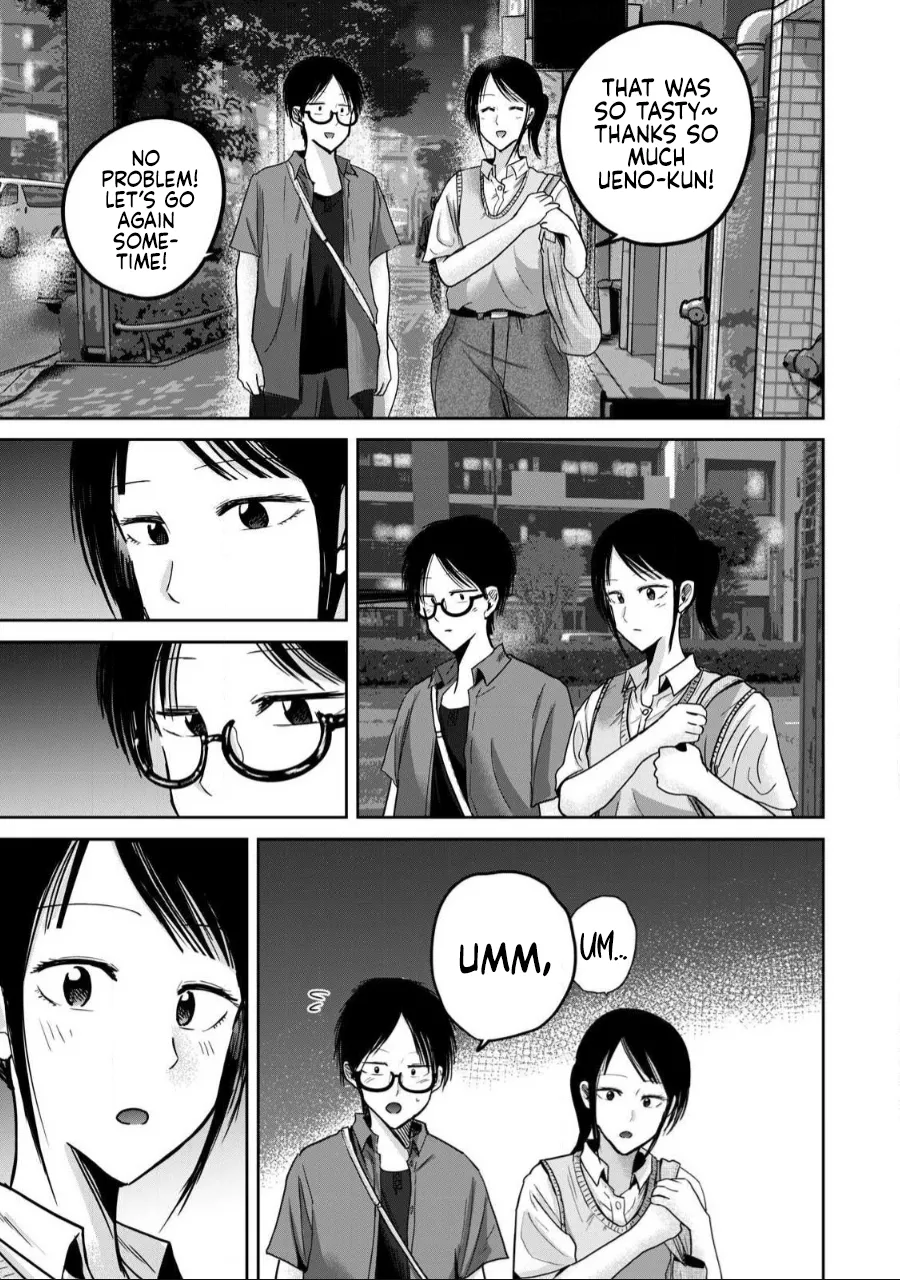 [Nakaura Tomoki] Ueno-kun wa Kaihatsu-zumi Dai 60 wa | Ueno-kun Has Been Developed Chapter 60 [English] Bildnummer 19