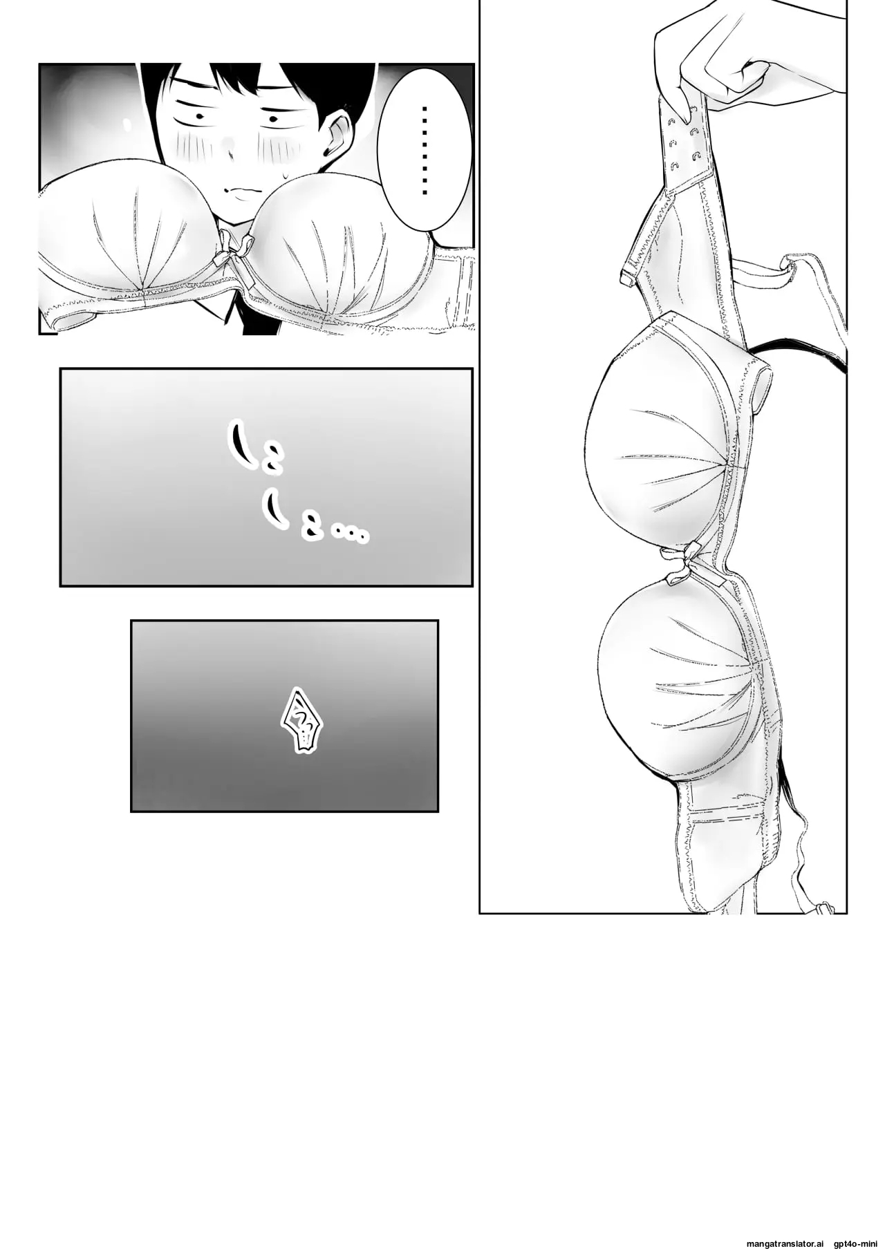 [Akireru Shoujo (Akire)] Sweet sex life with naughty gal sisters [MTL] numero di immagine  13