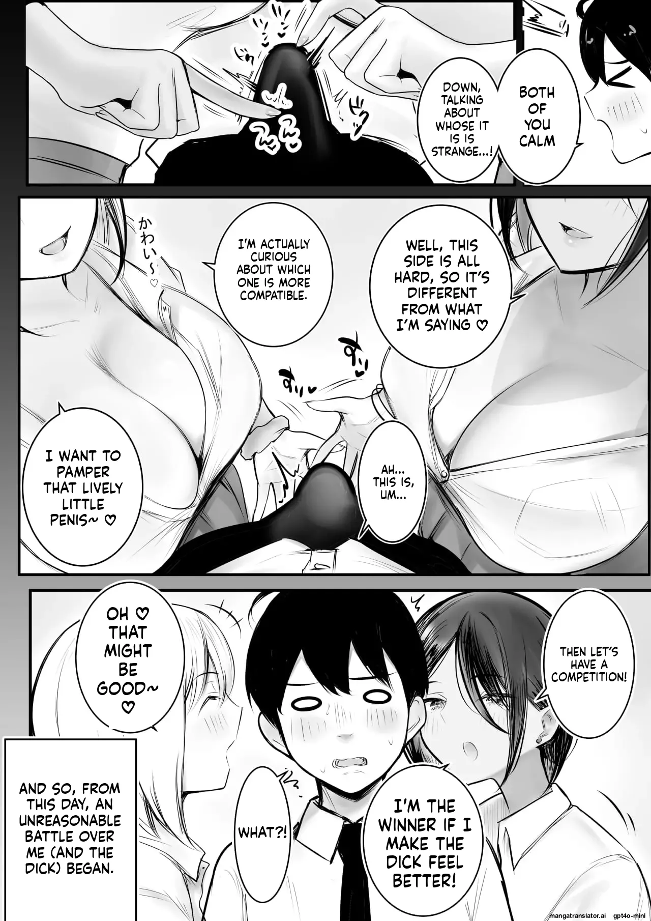 [Akireru Shoujo (Akire)] Sweet sex life with naughty gal sisters [MTL] numero di immagine  18