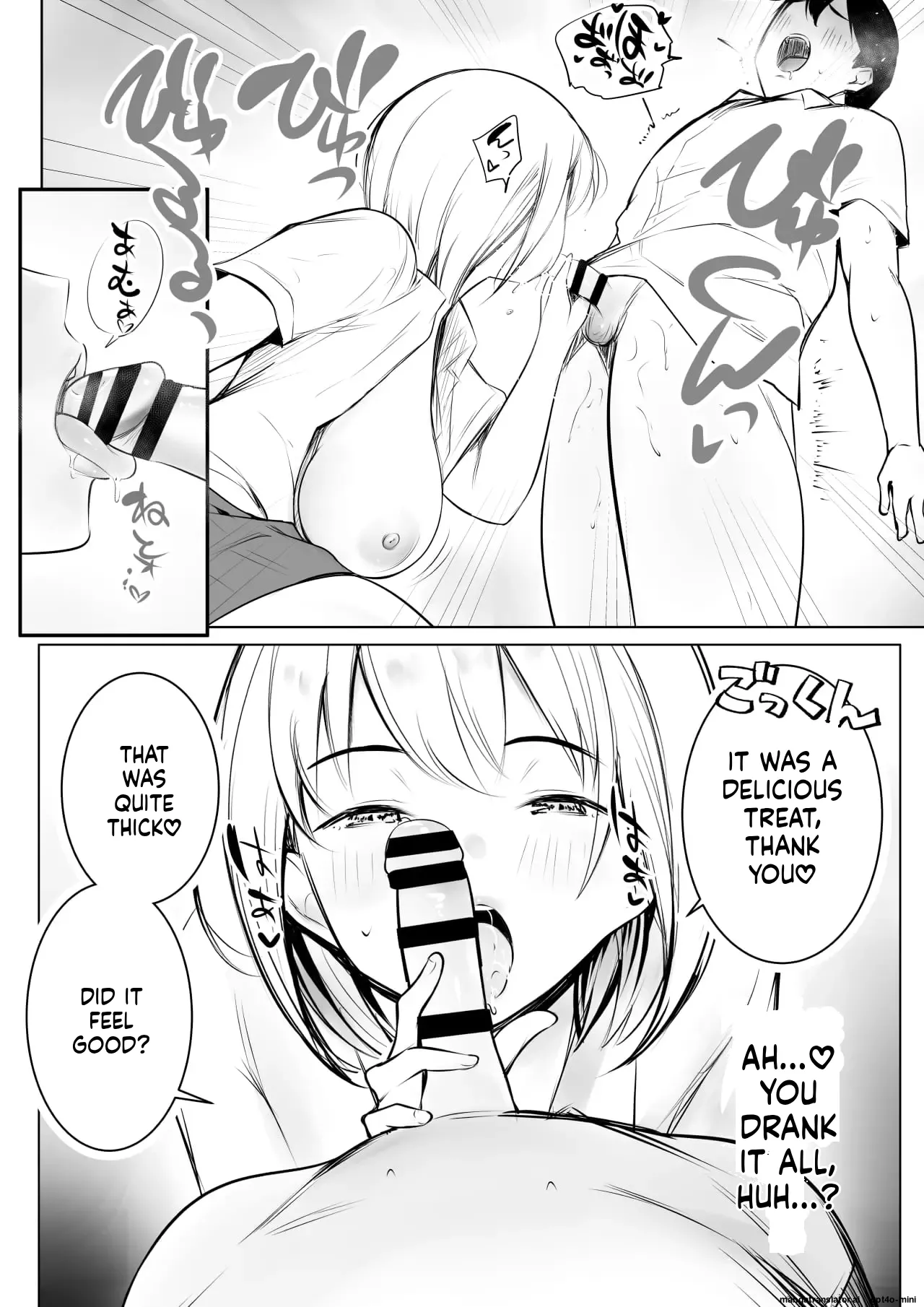 [Akireru Shoujo (Akire)] Sweet sex life with naughty gal sisters [MTL] numero di immagine  19