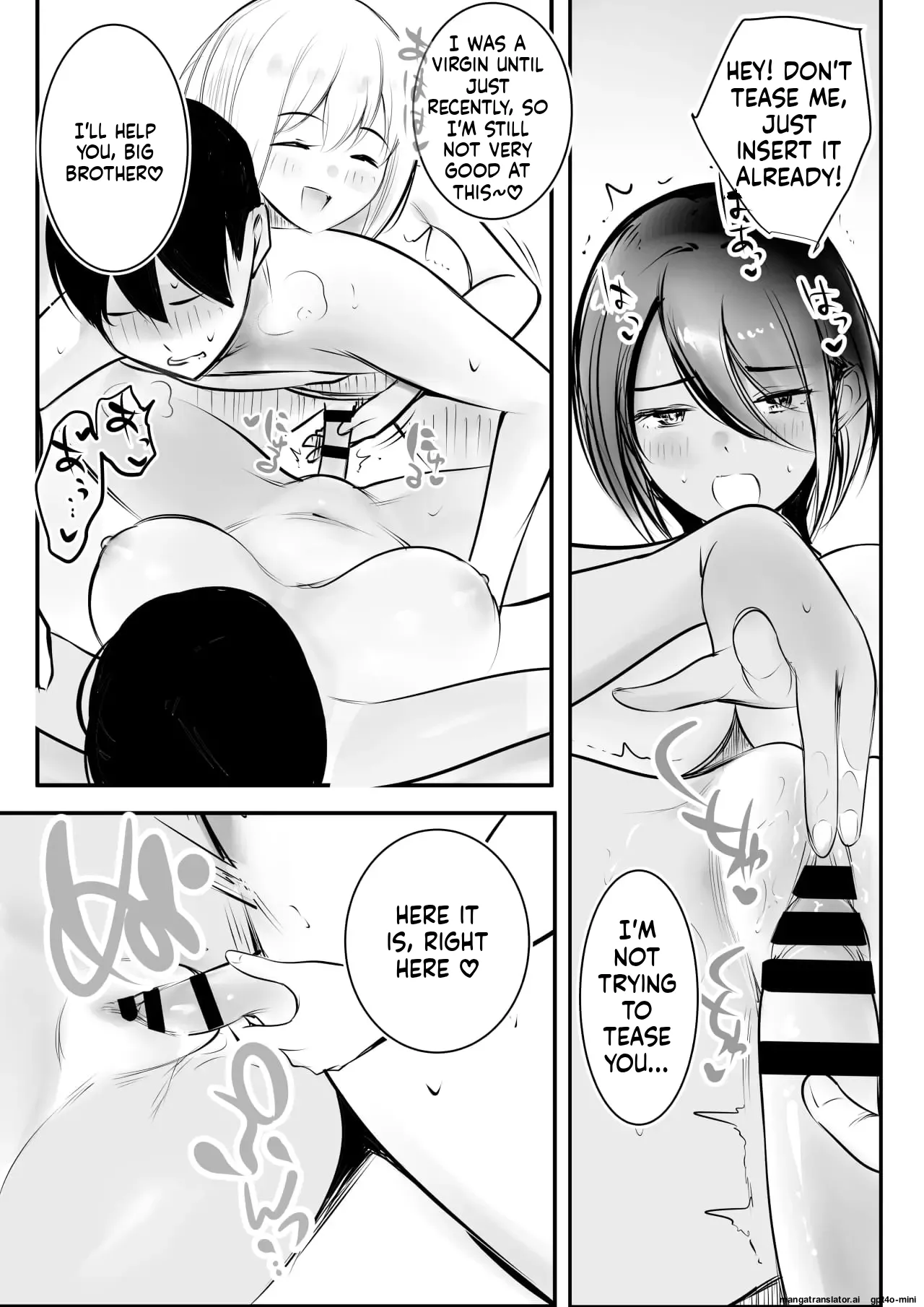 [Akireru Shoujo (Akire)] Sweet sex life with naughty gal sisters [MTL] numero di immagine  43