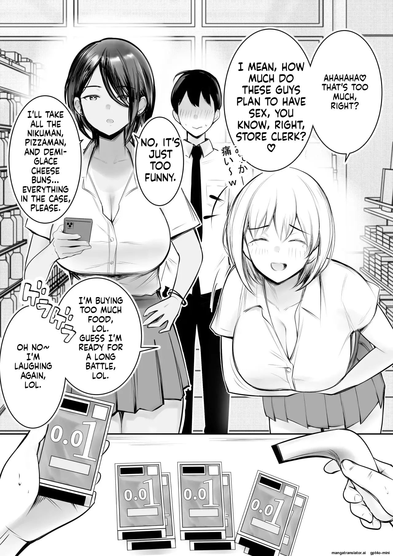 [Akireru Shoujo (Akire)] Sweet sex life with naughty gal sisters [MTL] numero di immagine  50