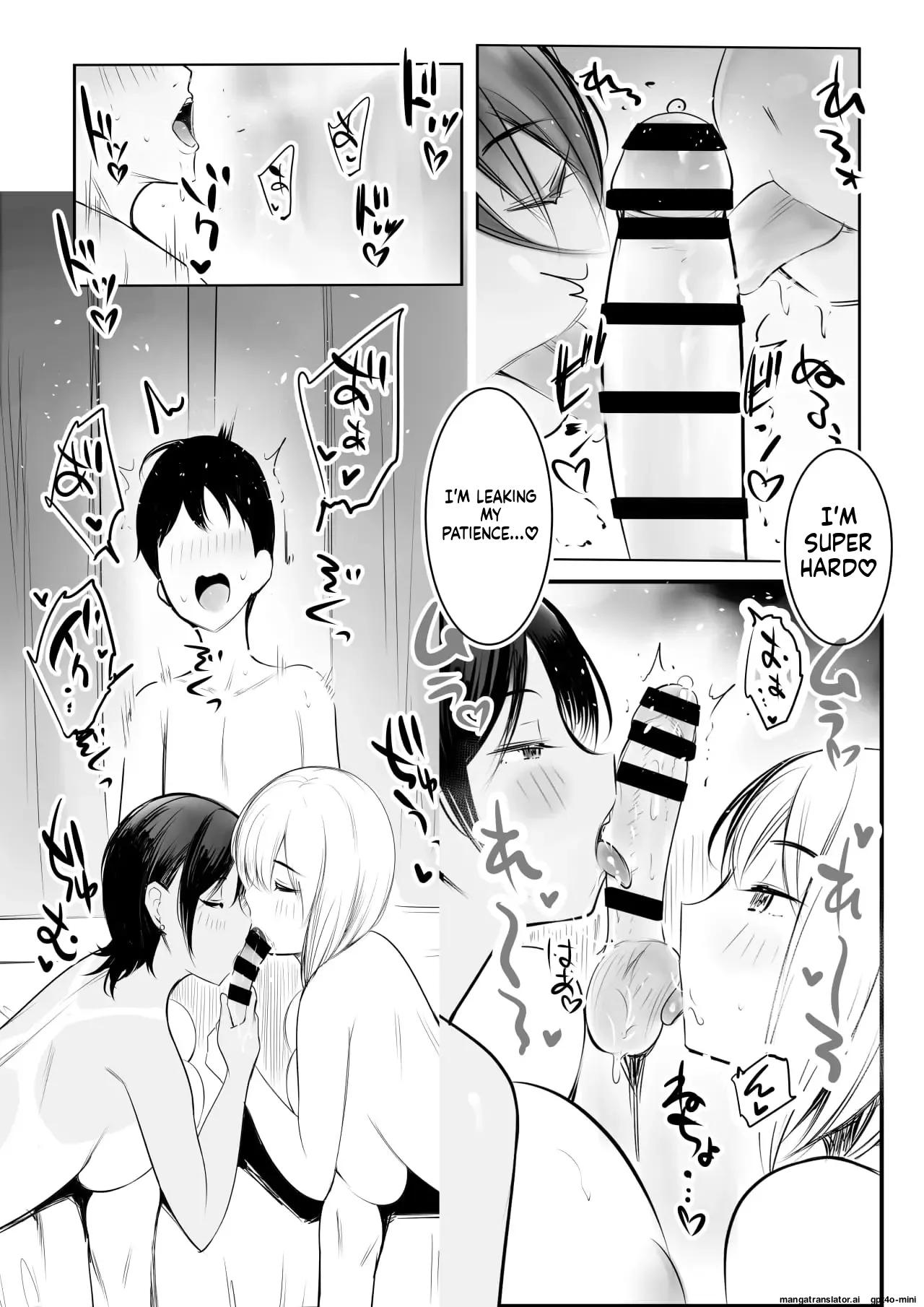 [Akireru Shoujo (Akire)] Sweet sex life with naughty gal sisters [MTL] numero di immagine  52