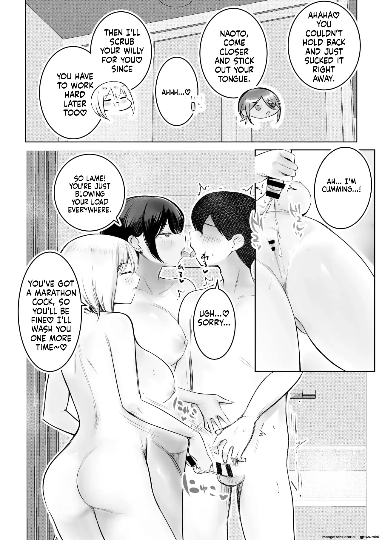 [Akireru Shoujo (Akire)] Sweet sex life with naughty gal sisters [MTL] numero di immagine  54